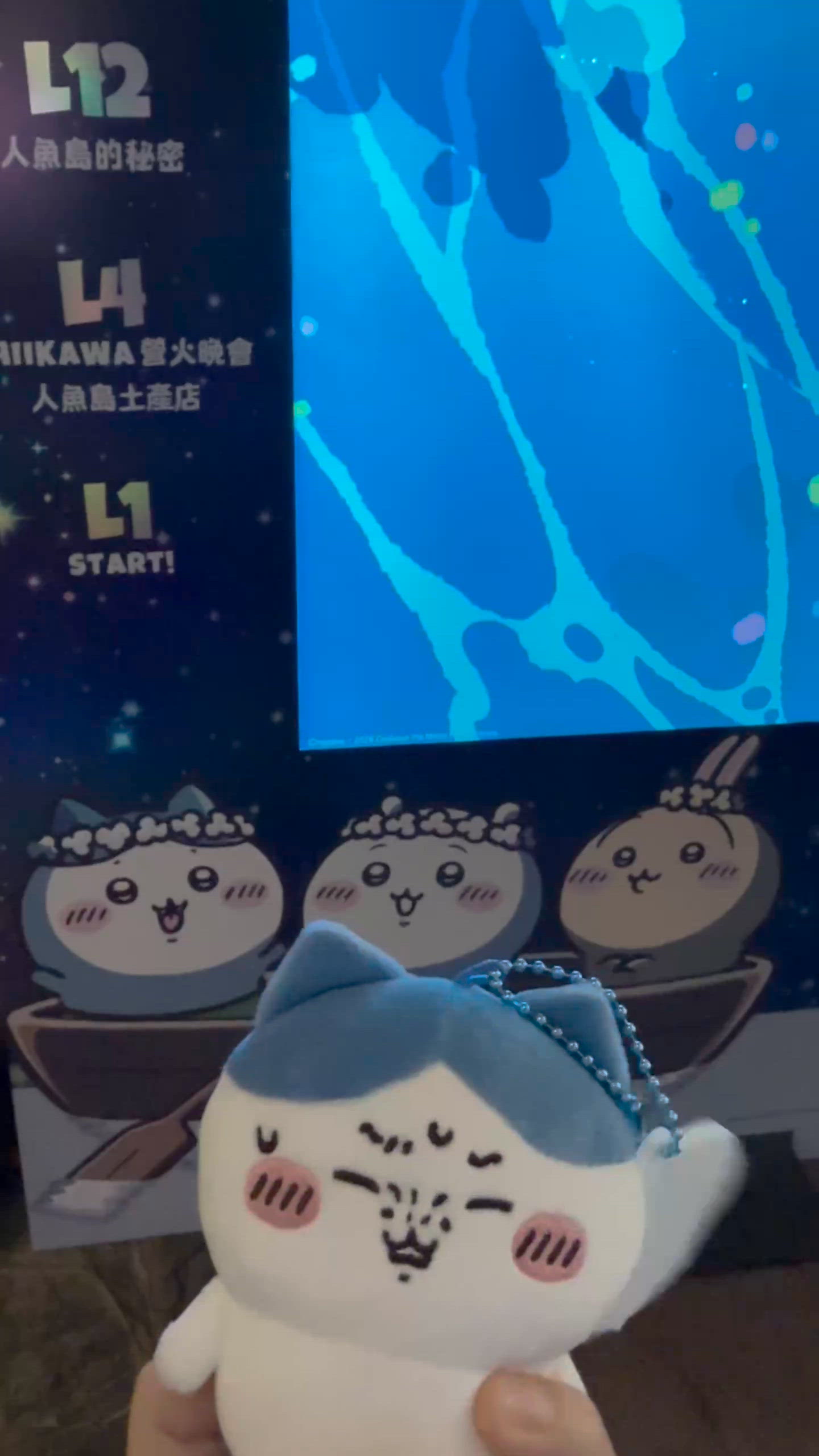 CHIIKAWA人魚島的秘密 朗豪坊限定店