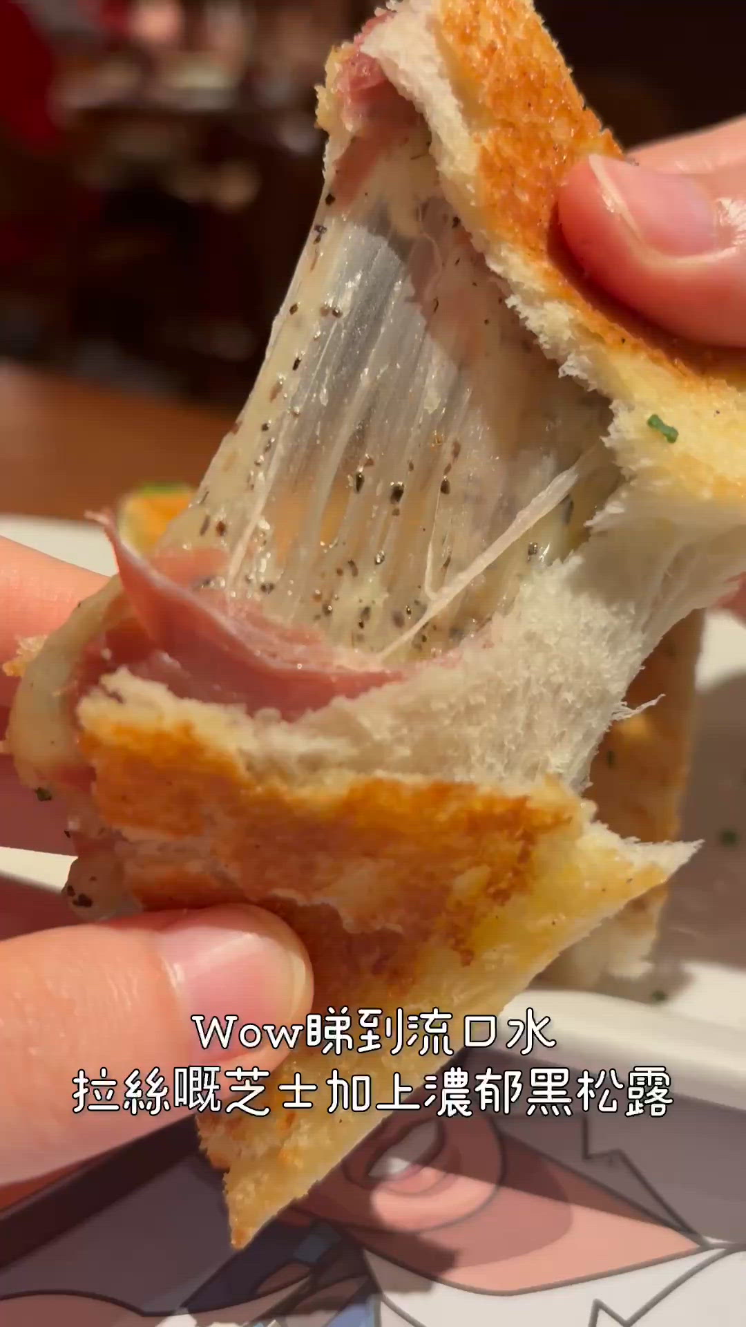 西營盤超人氣西班牙菜
