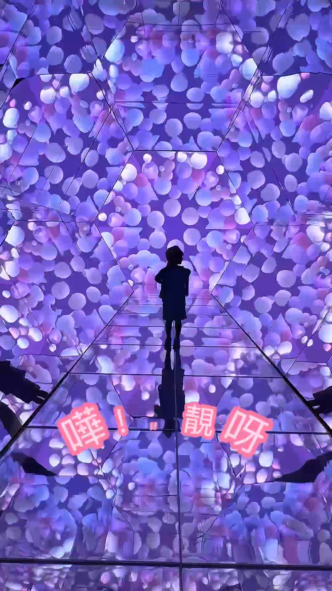 泡泡星球襲港 🚀 新熱點勁Chill放電！
