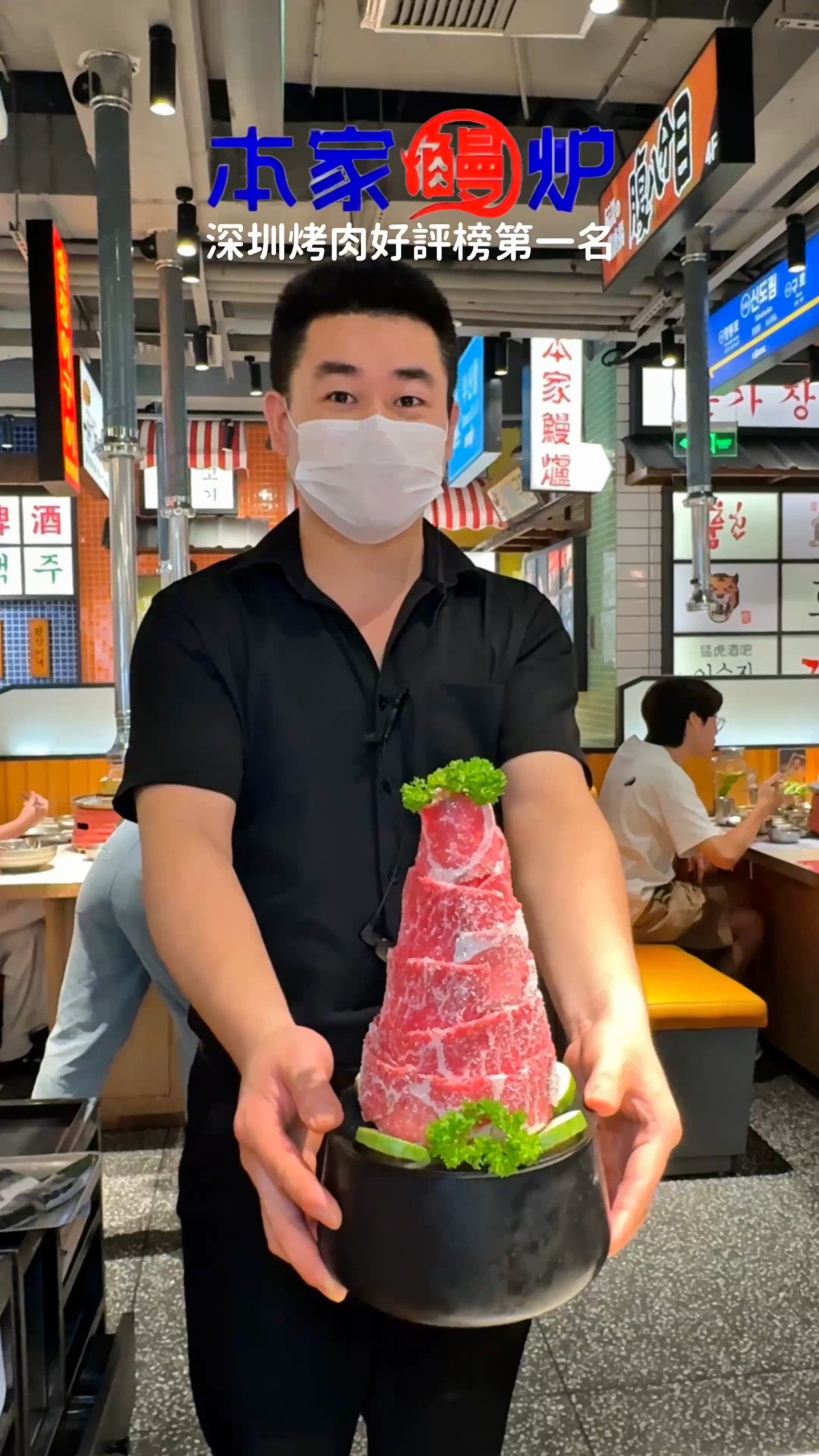 【活鰻魚現撈現劏-本家鰻爐·泥爐烤肉】