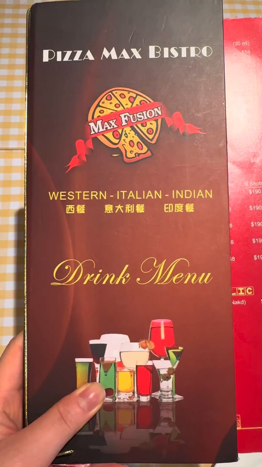 佐敦歎餐🥳 