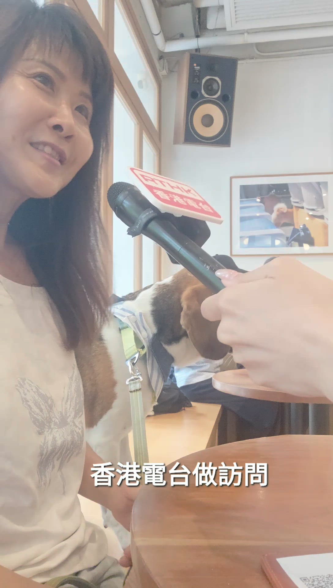 香港電台嘅訪問, 紀錄低呢個咁開心又歷史性嘅時刻 🎙️🐕