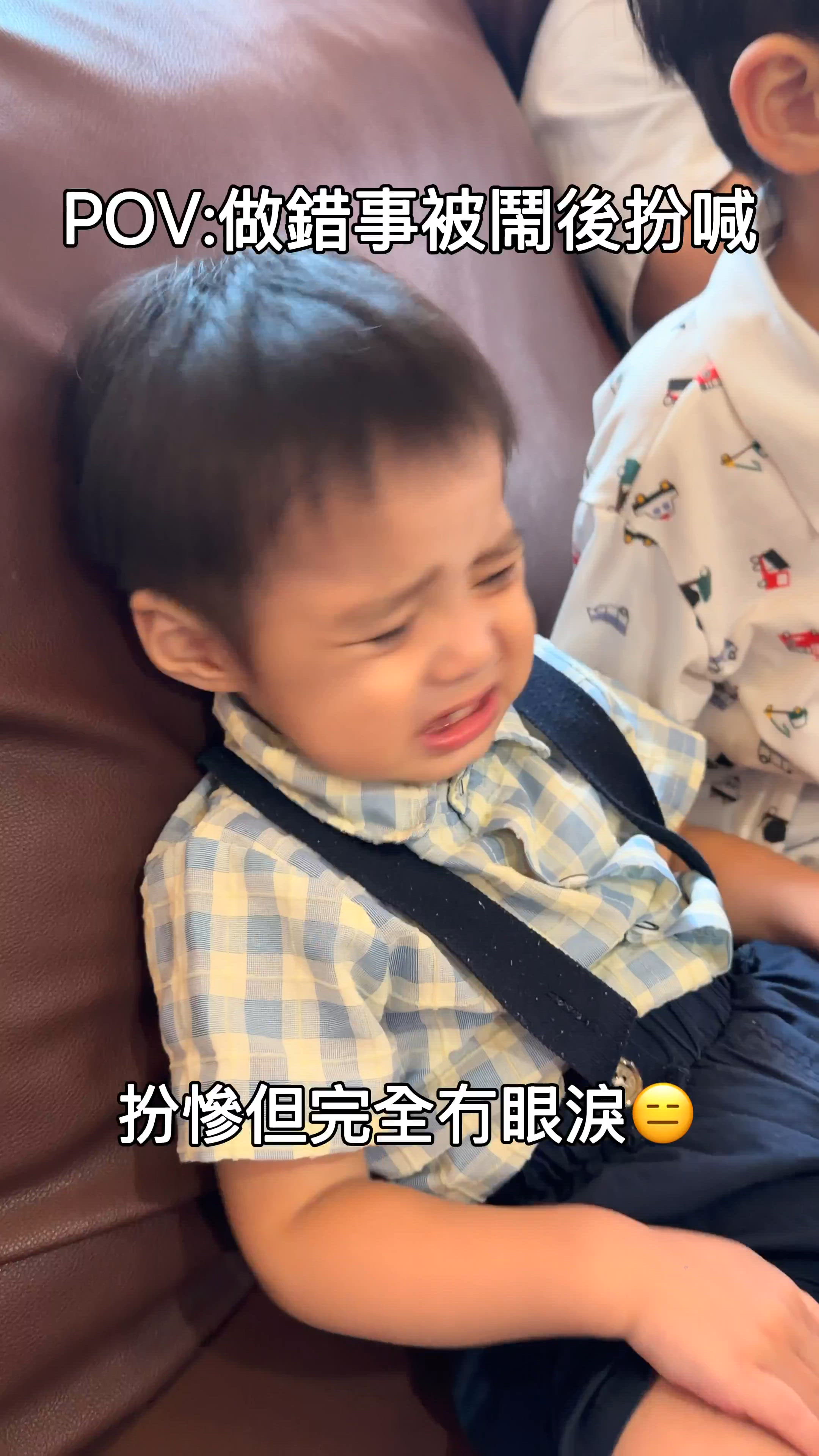 每個BB都係影帝🤫