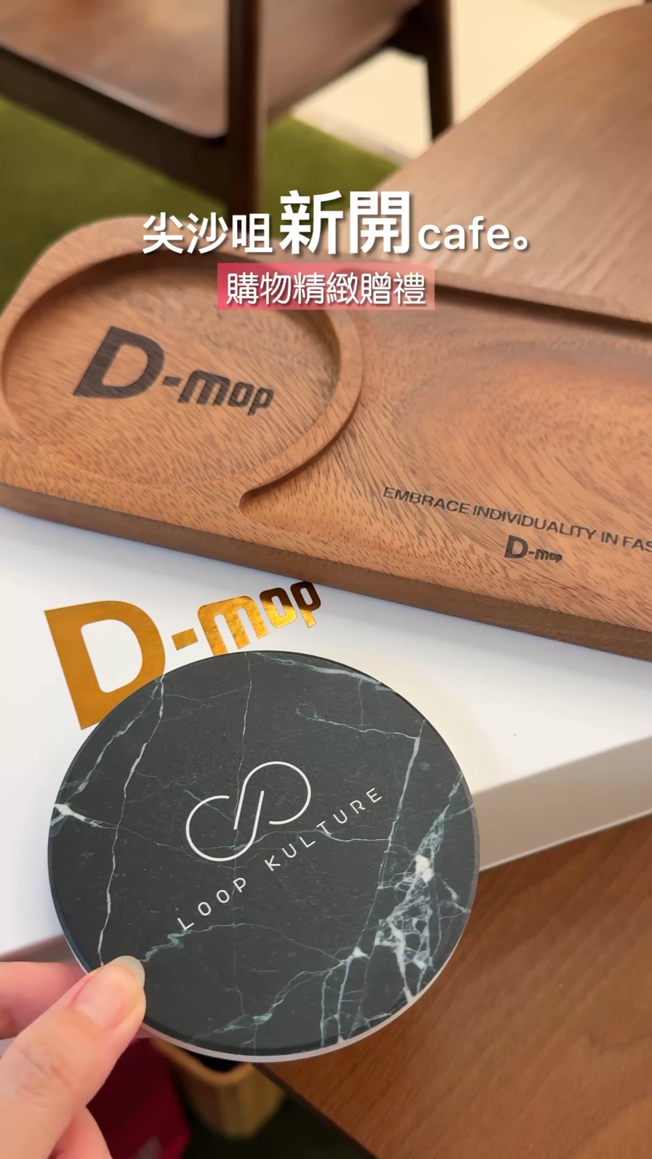 推薦😋 尖沙咀新開cafe
