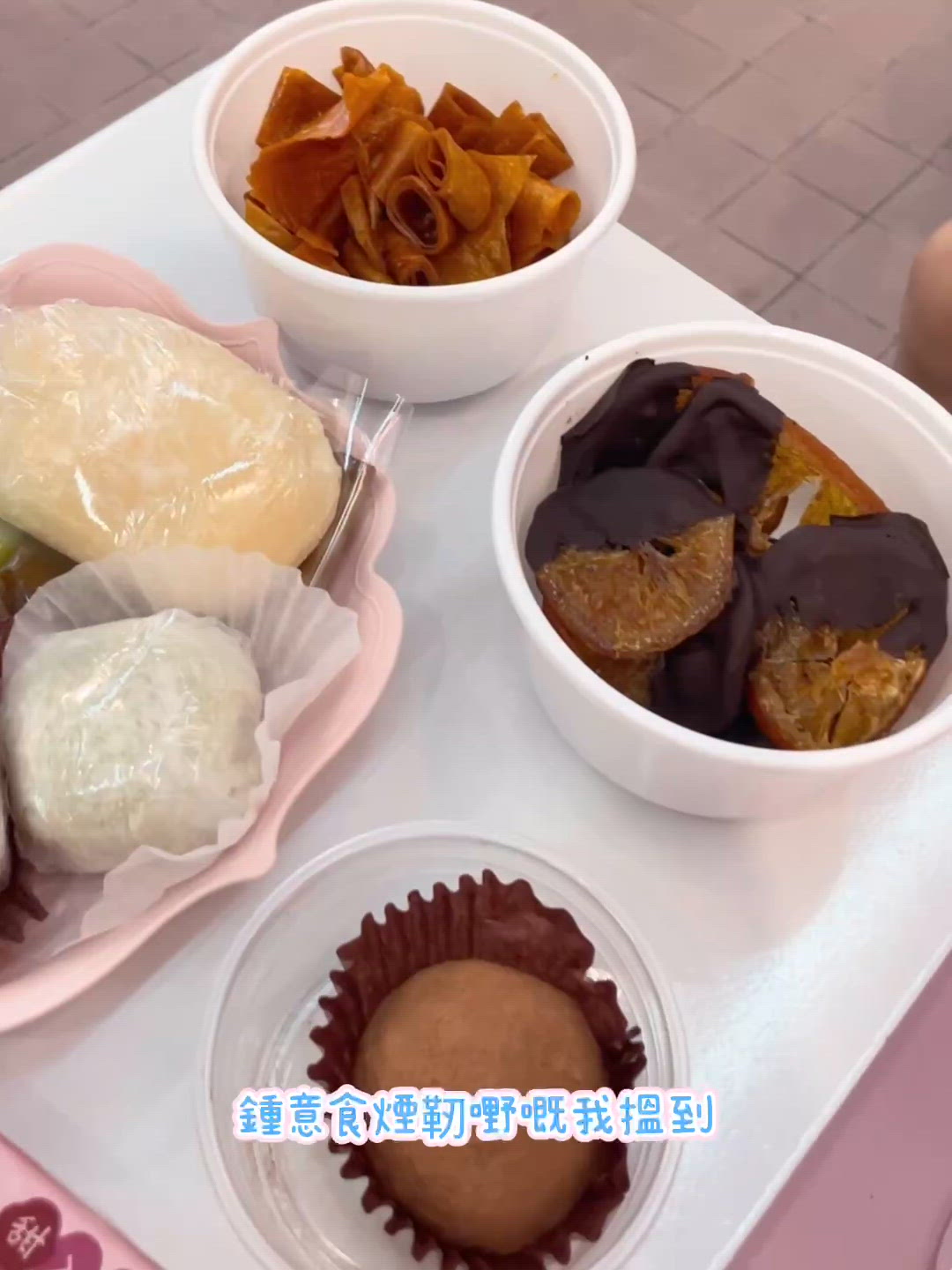 🇭🇰口感控必去❣️灣仔人氣手工糕點甜品店✨