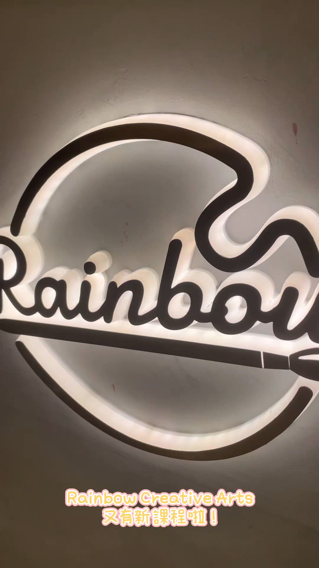 🌈Rainbow Creative Arts 又有新課程啦！