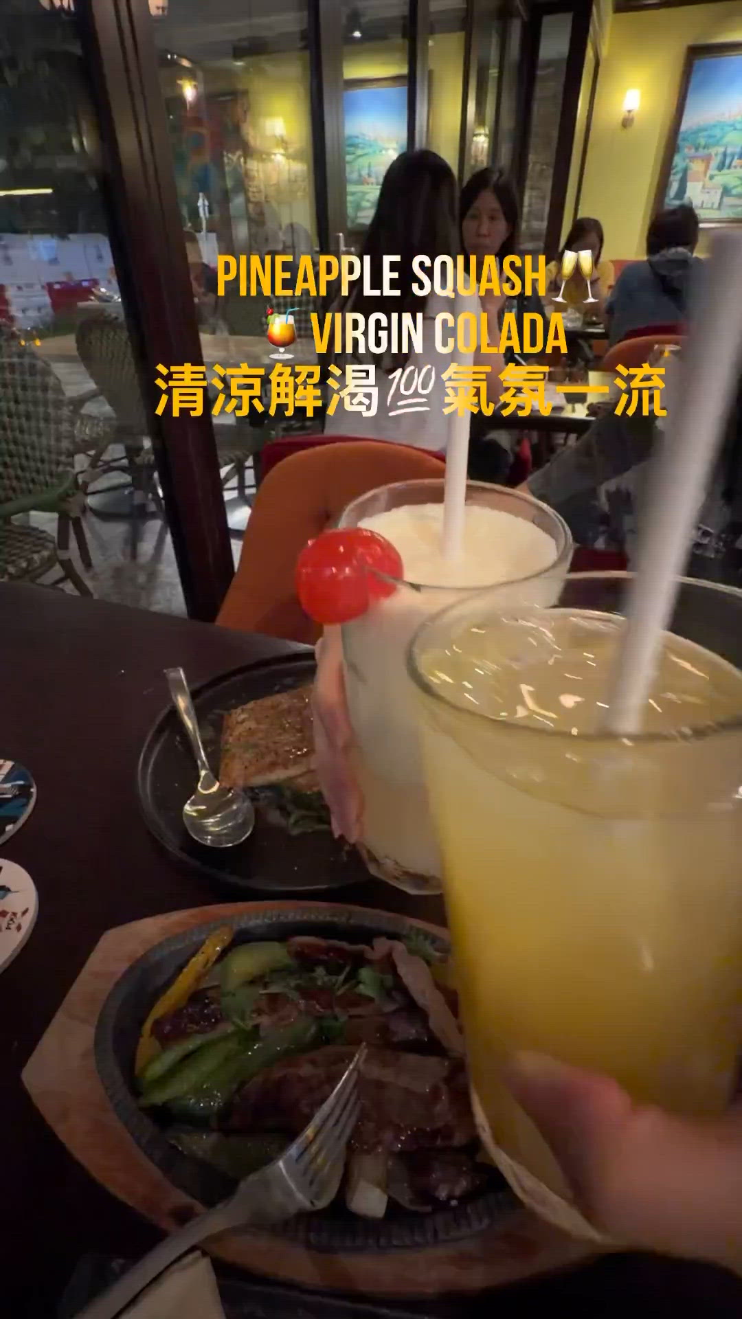 1. 將軍澳海皮 Relax! 🌬️🍹  《bacaba 》