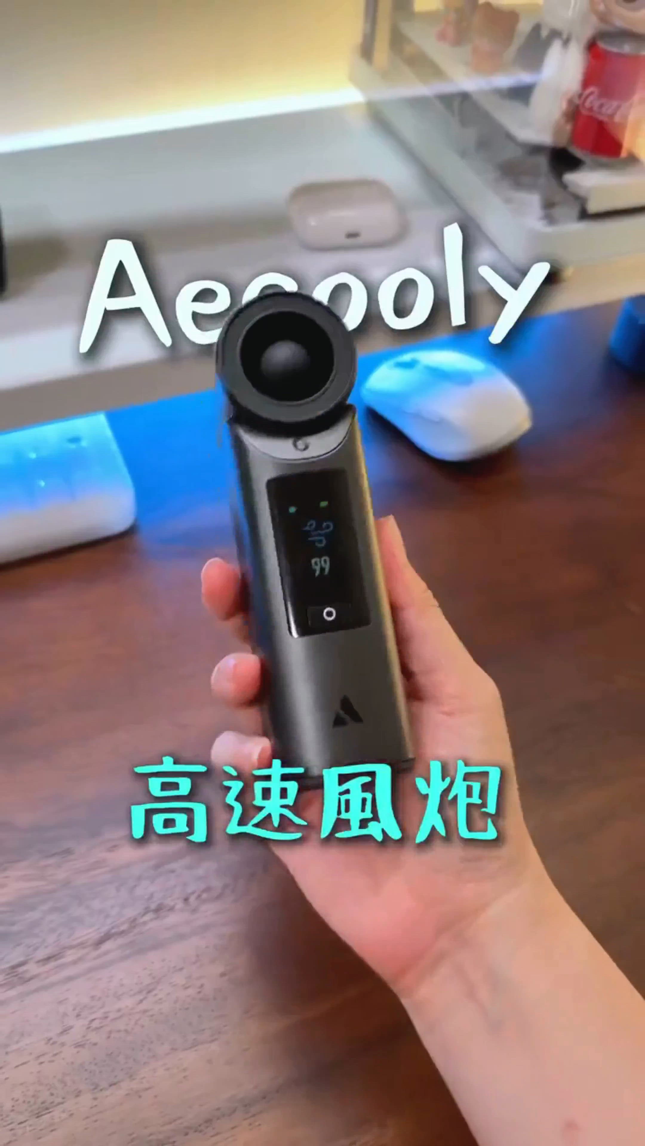 打到十號風球🌬️ 涼到起雞皮🥶
