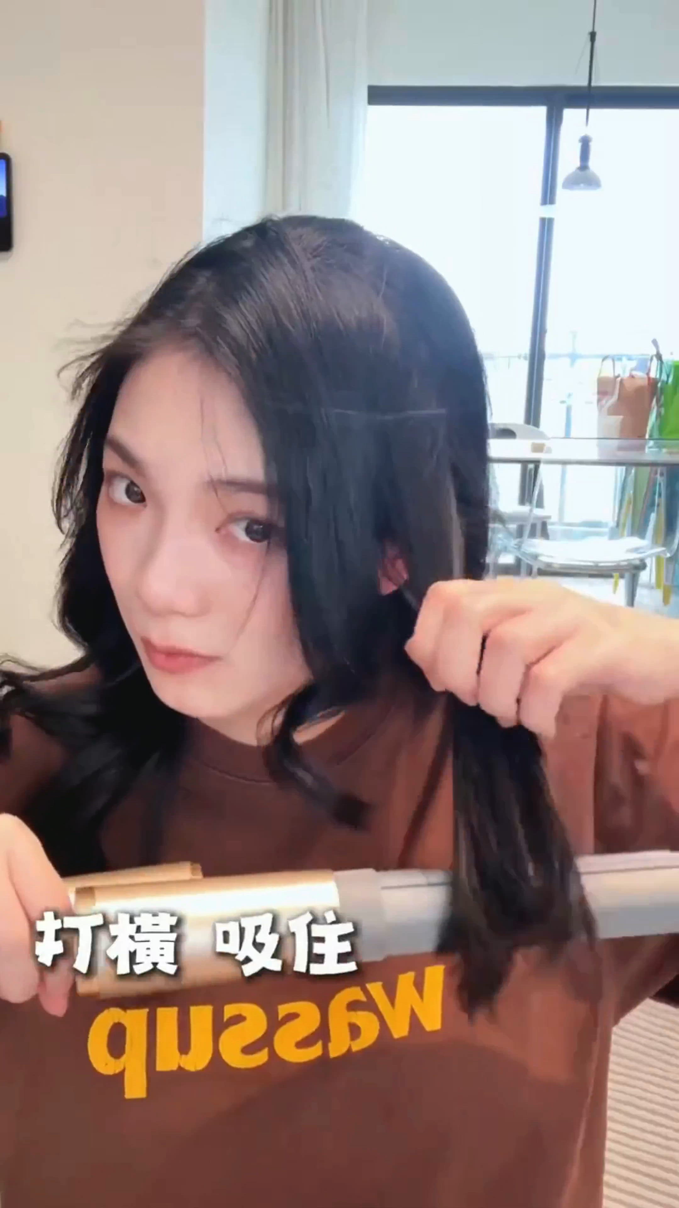 頭髮捲一捲🌊零傷害！
