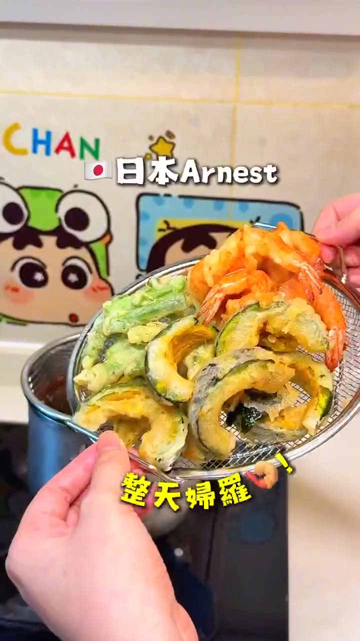 爆單日本小鍋🤩🏠