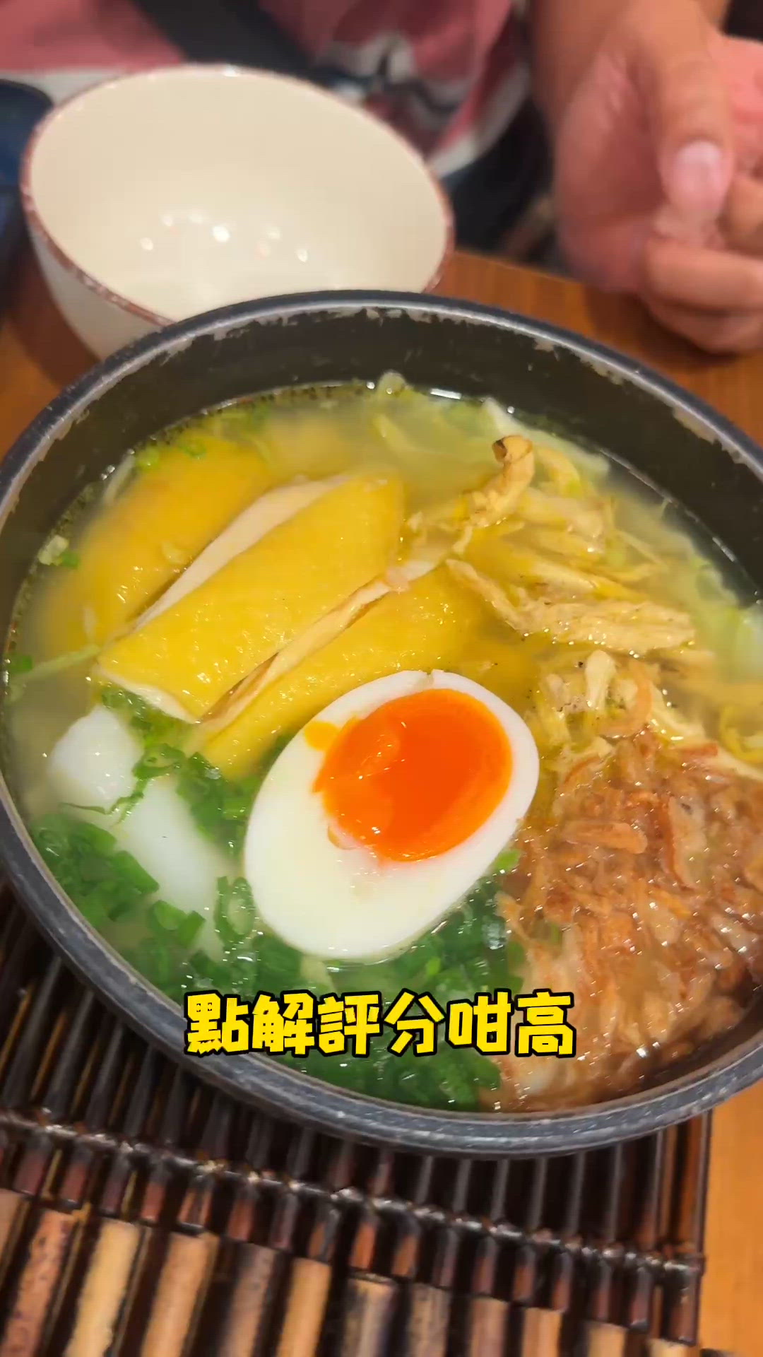 旺角你食過未？