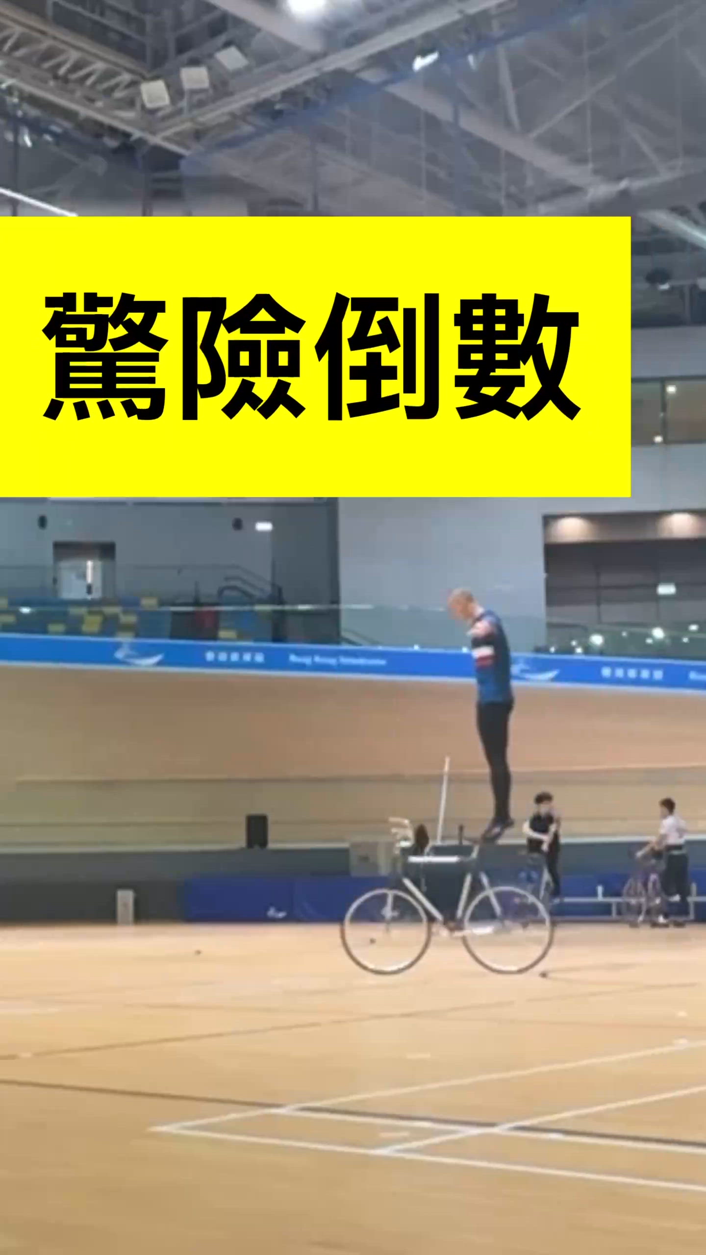 完全估唔到會咁跌🤣