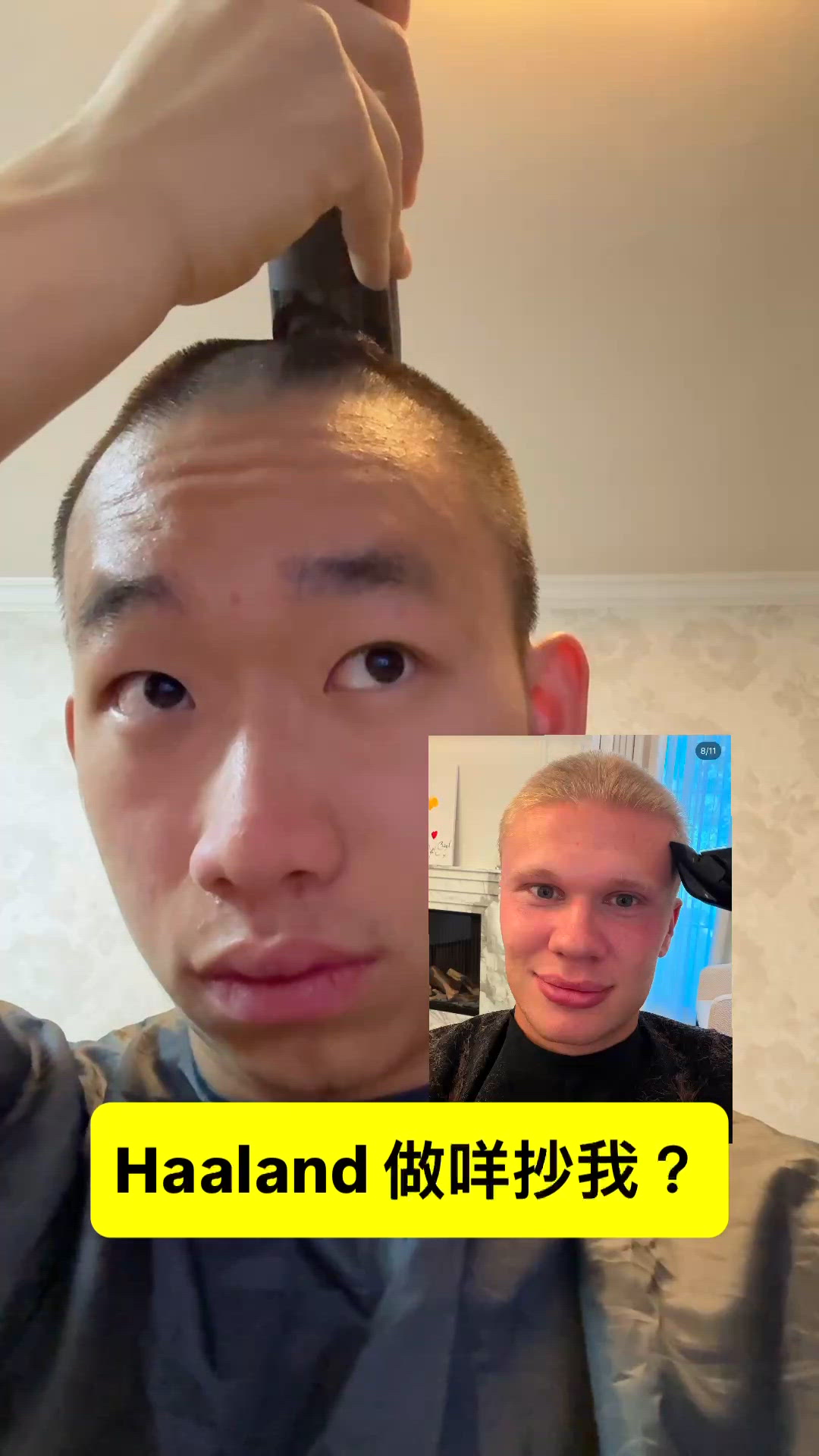 Haaland 做咩抄我？