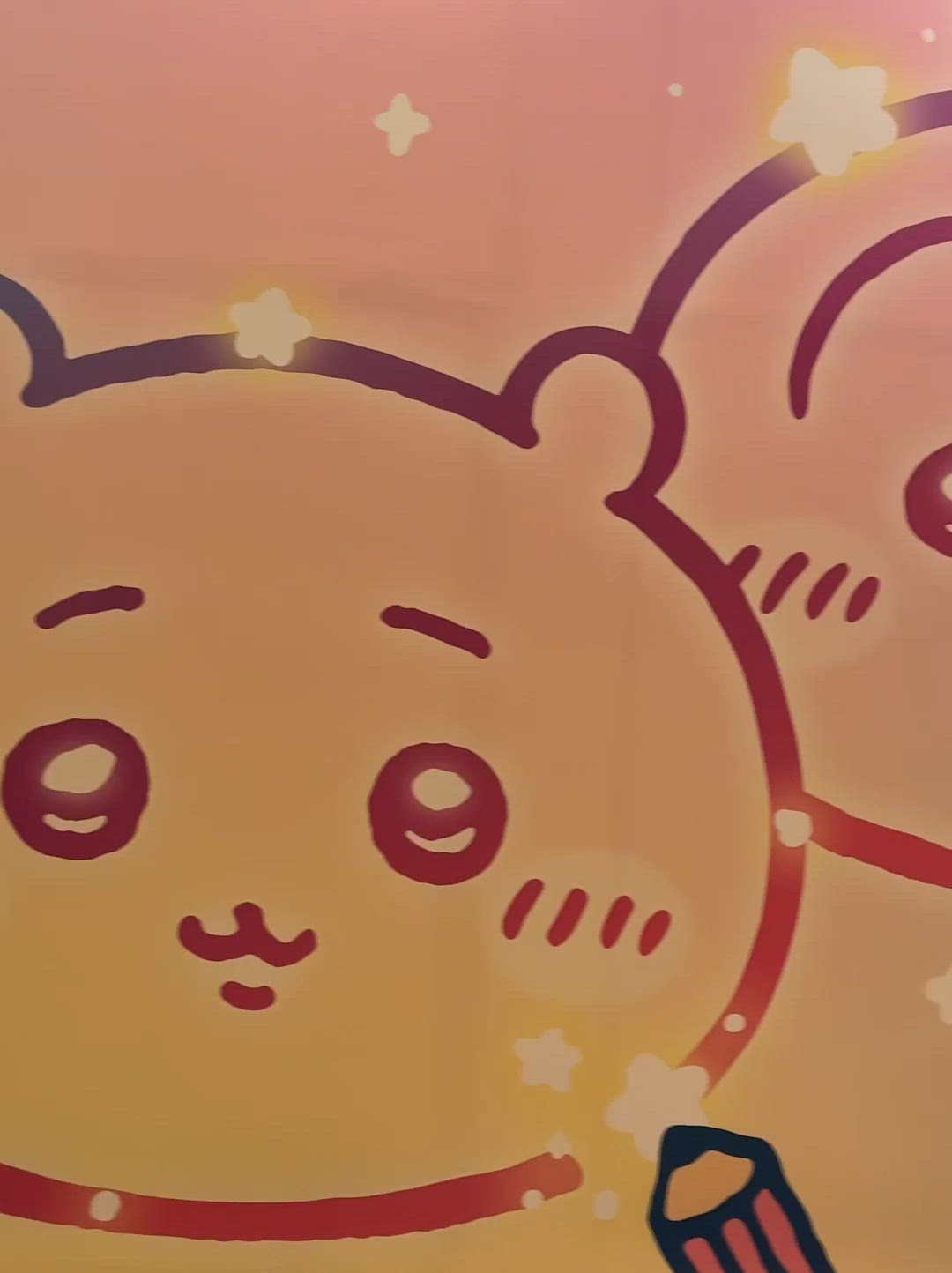 《CHIIKAWA ARTIVERSE 特展》