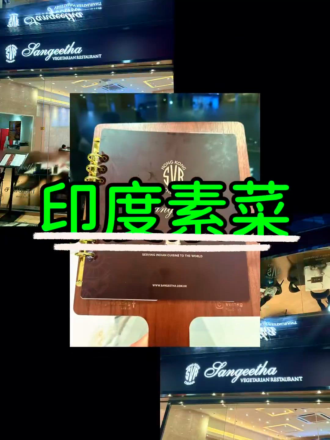 星期日夜晚食乜好？🤔🕯️