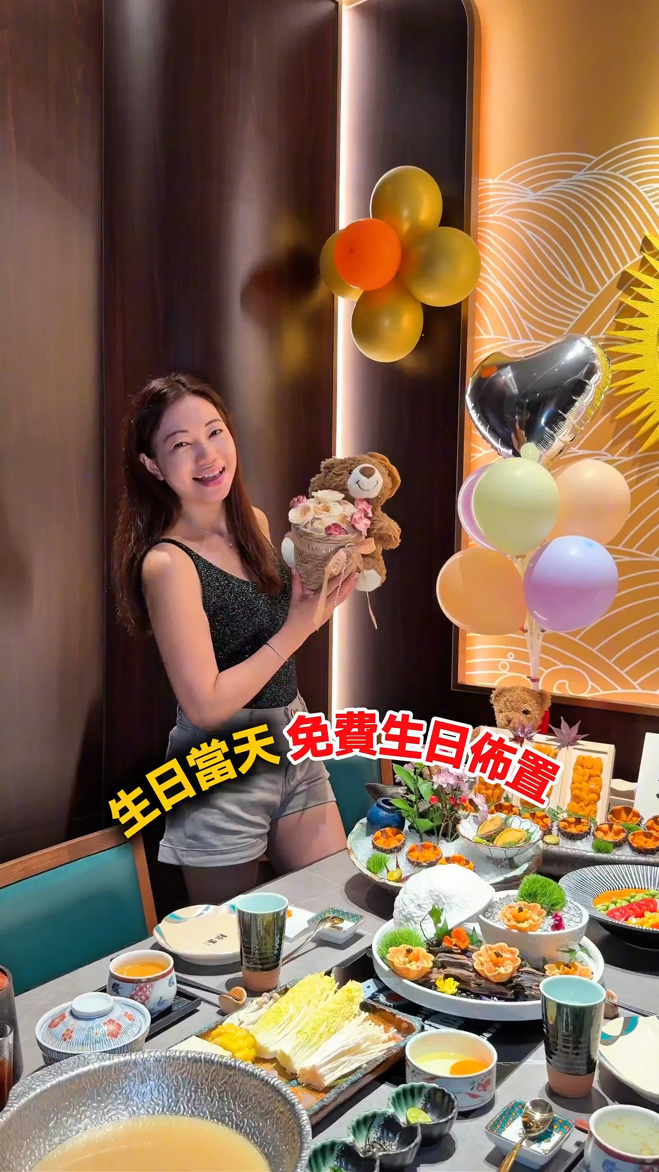 海膽控必去|深圳膽道夏季雙人餐
