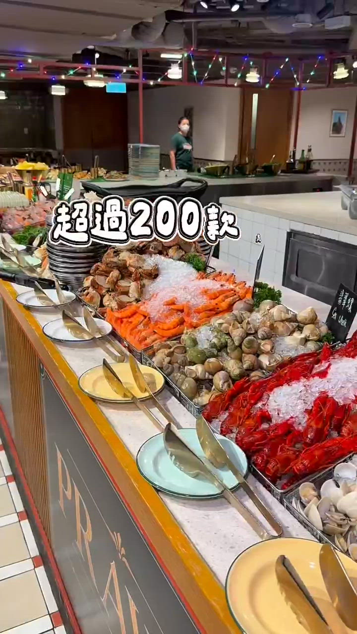 佐敦酒店自助餐
200+美食!

雙聚嚐月 