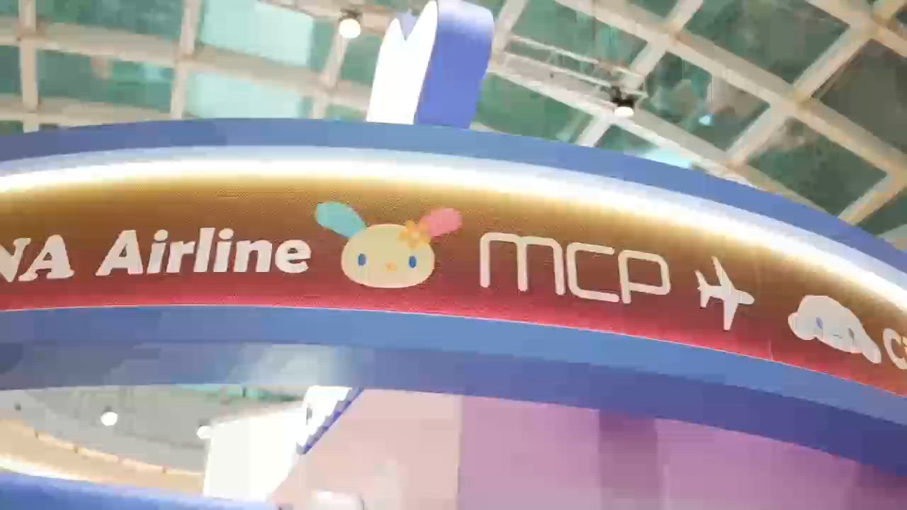 media 1