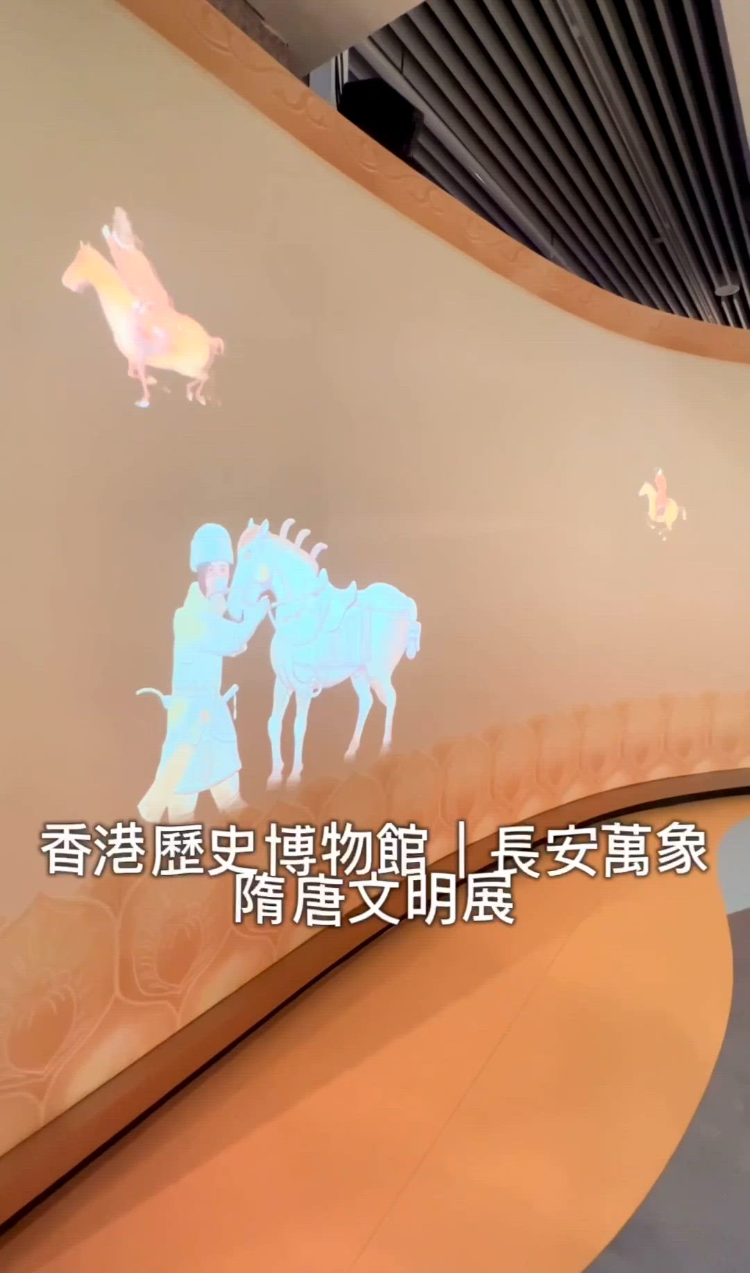 ✨長安萬象|化身唐代騎士奔馳✨
