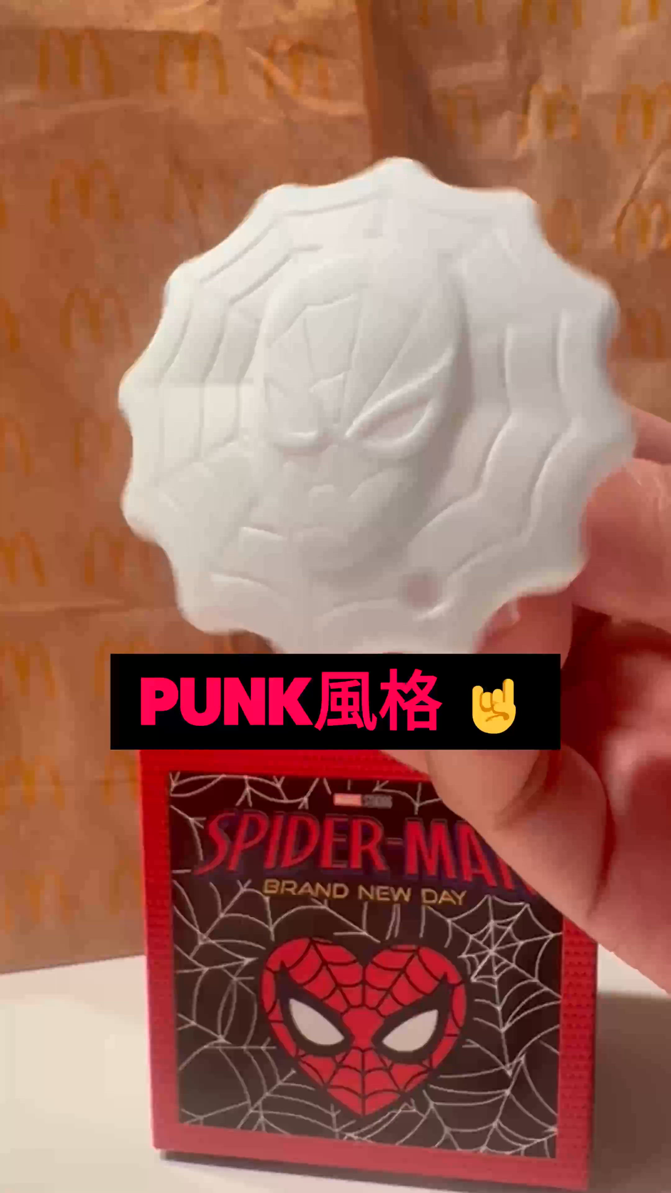 為何這款黑蜘蛛紅心背囊很獨特？麥當勞限定
