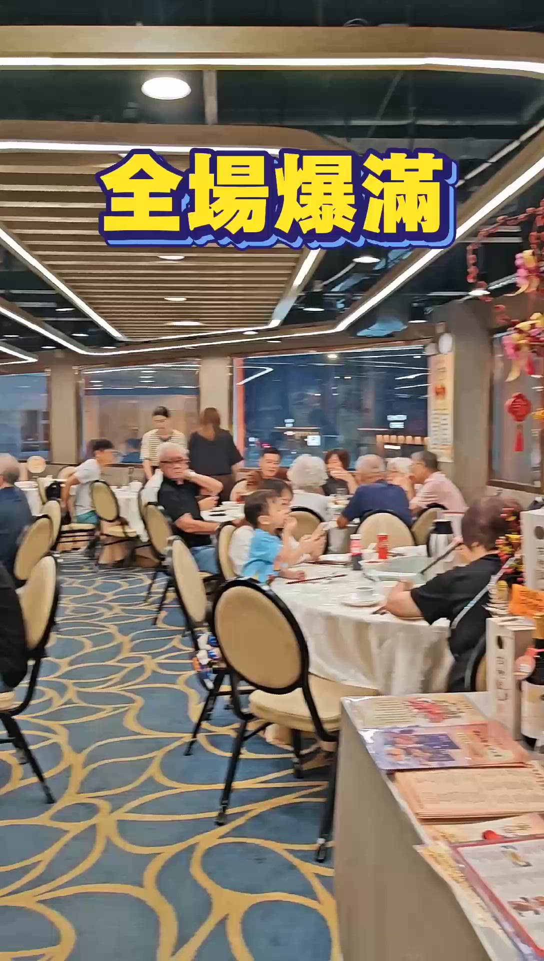 【觀塘美食】隱藏工廠區內嘅老字號酒樓！鑊氣小炒
