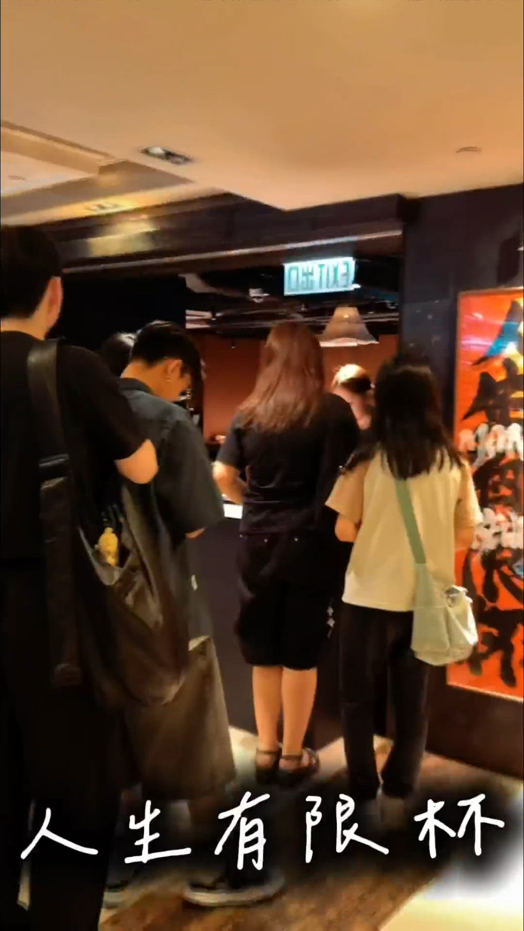 旺角宵夜❗人生有限杯串燒🌶️