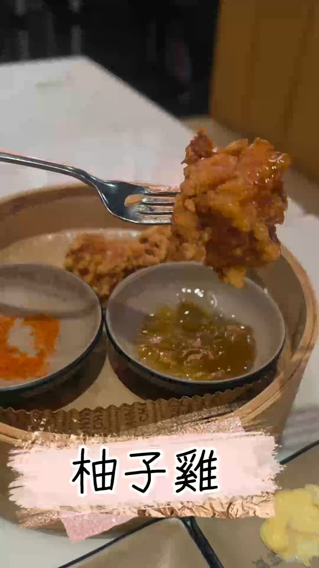 親子用餐好選擇-沖繩二段料理