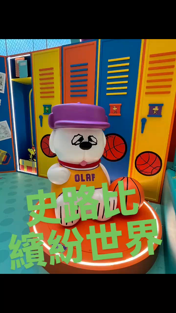 🔥⚽️ 