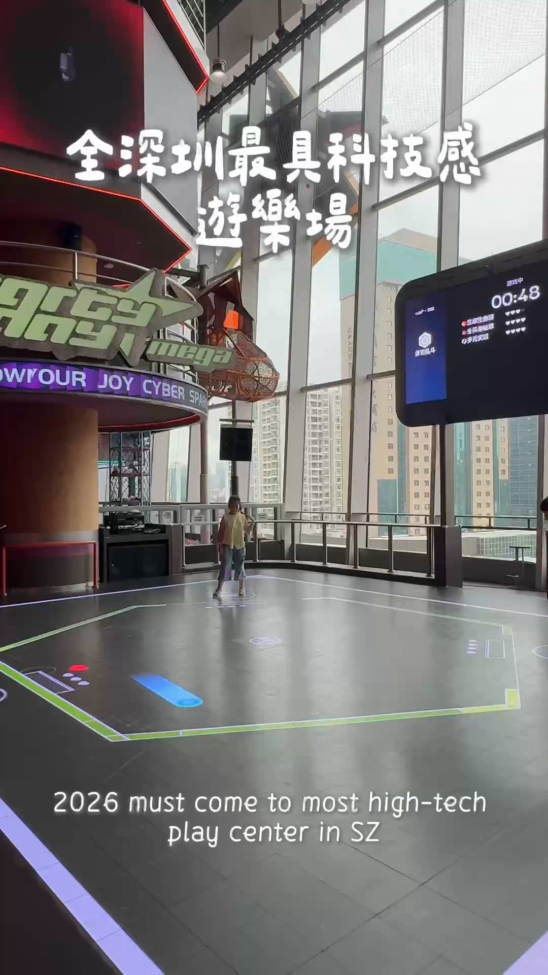 media 7