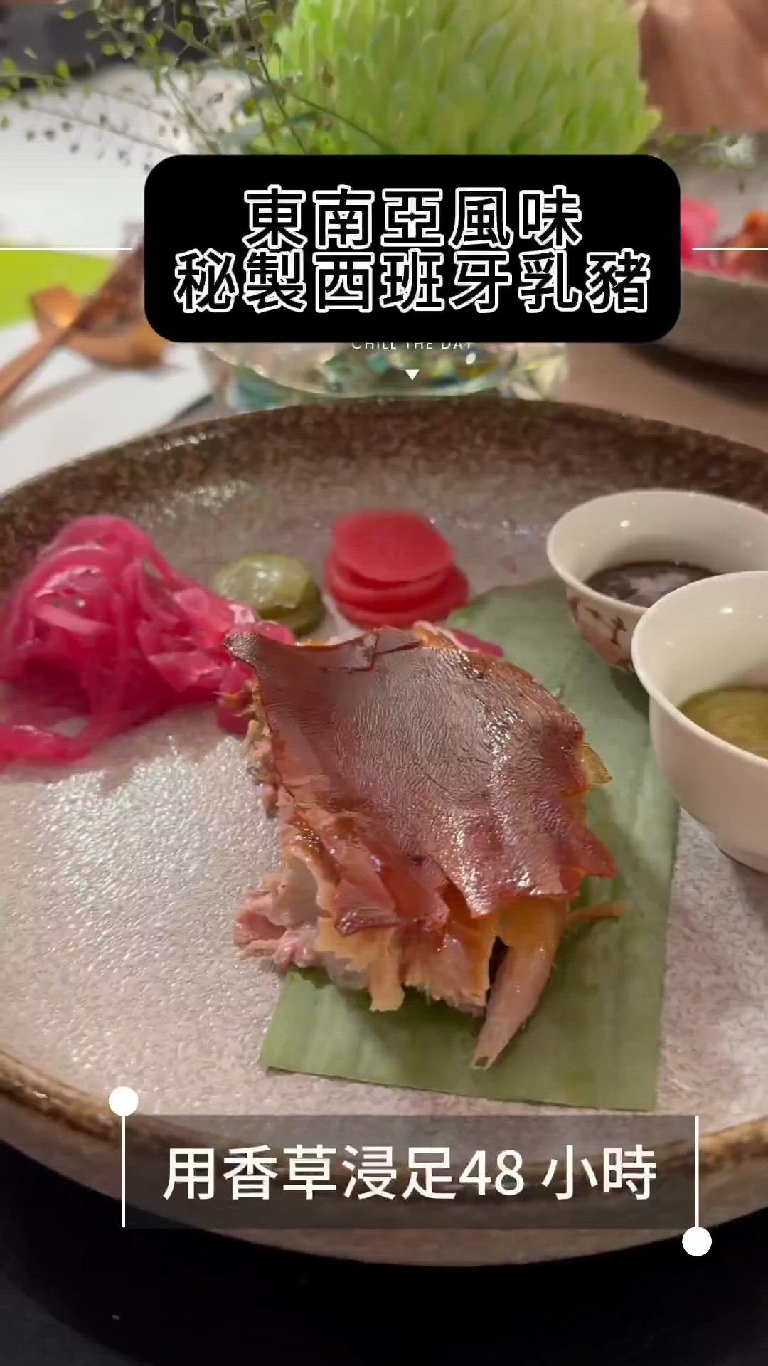 銅鑼灣❣︎Le Chefeteria❣︎