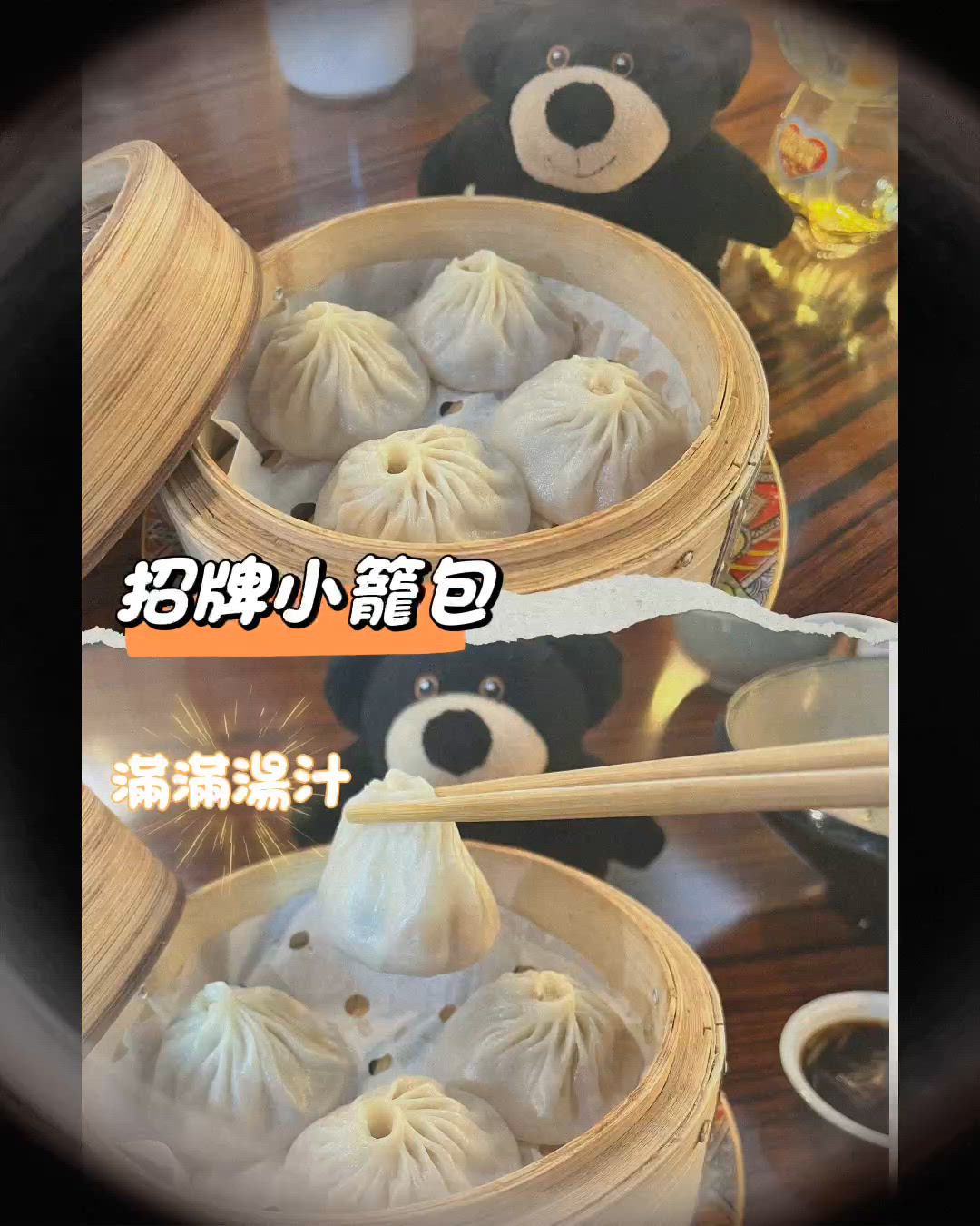 堅尼地城必吃高質雞扒撈麵🥟🥢