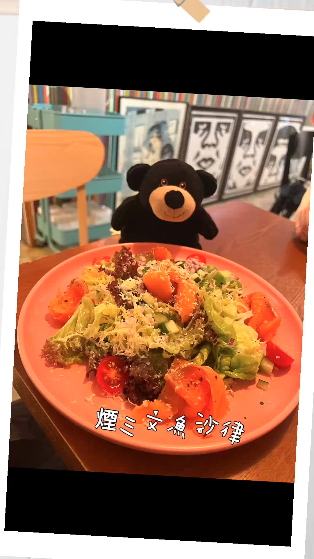 文青cafe覓食📸西環搵好嘢食😋