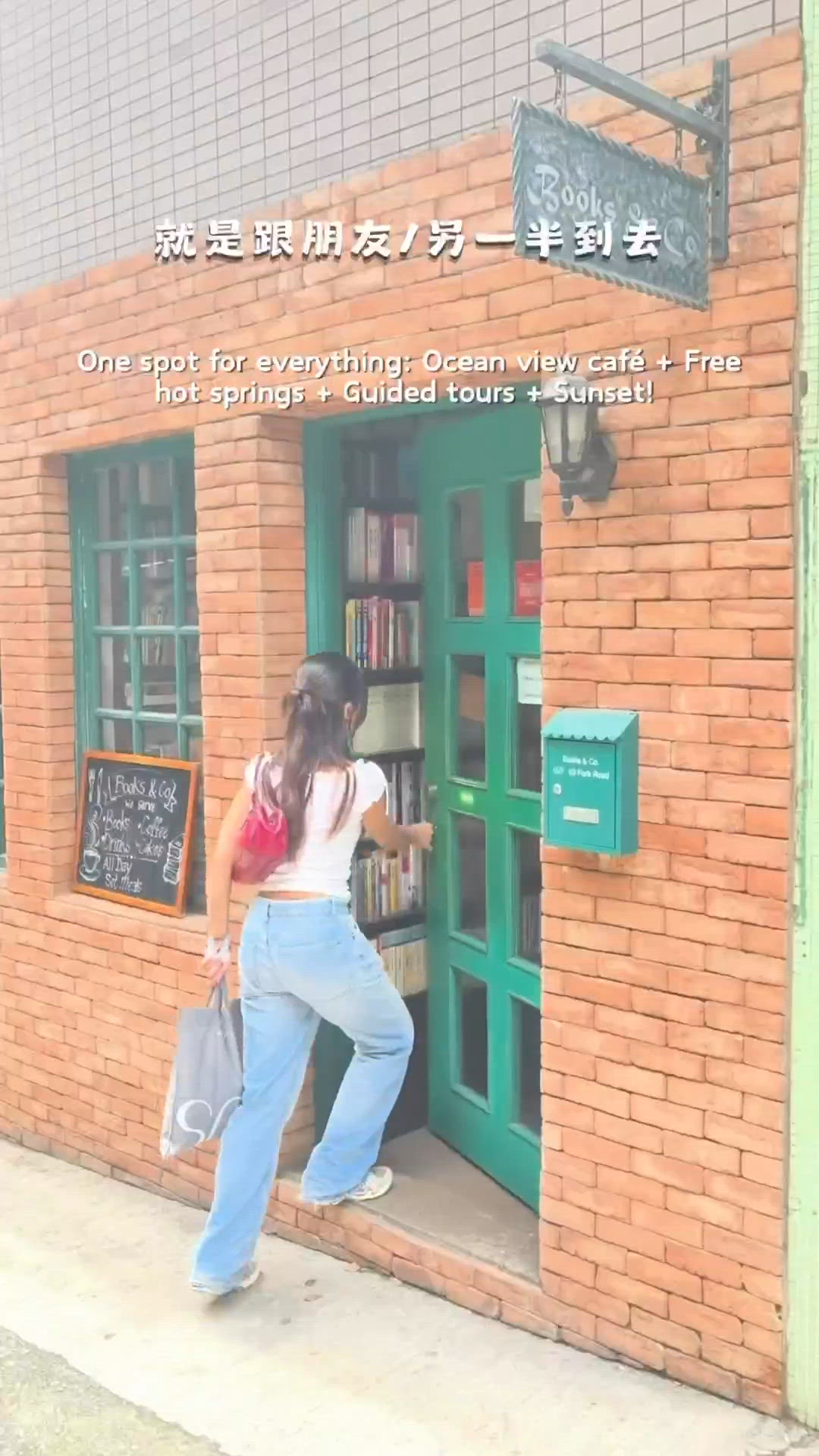 🇭🇰 約會提案 電影感書店Café ✕飲啡睇書 ✨