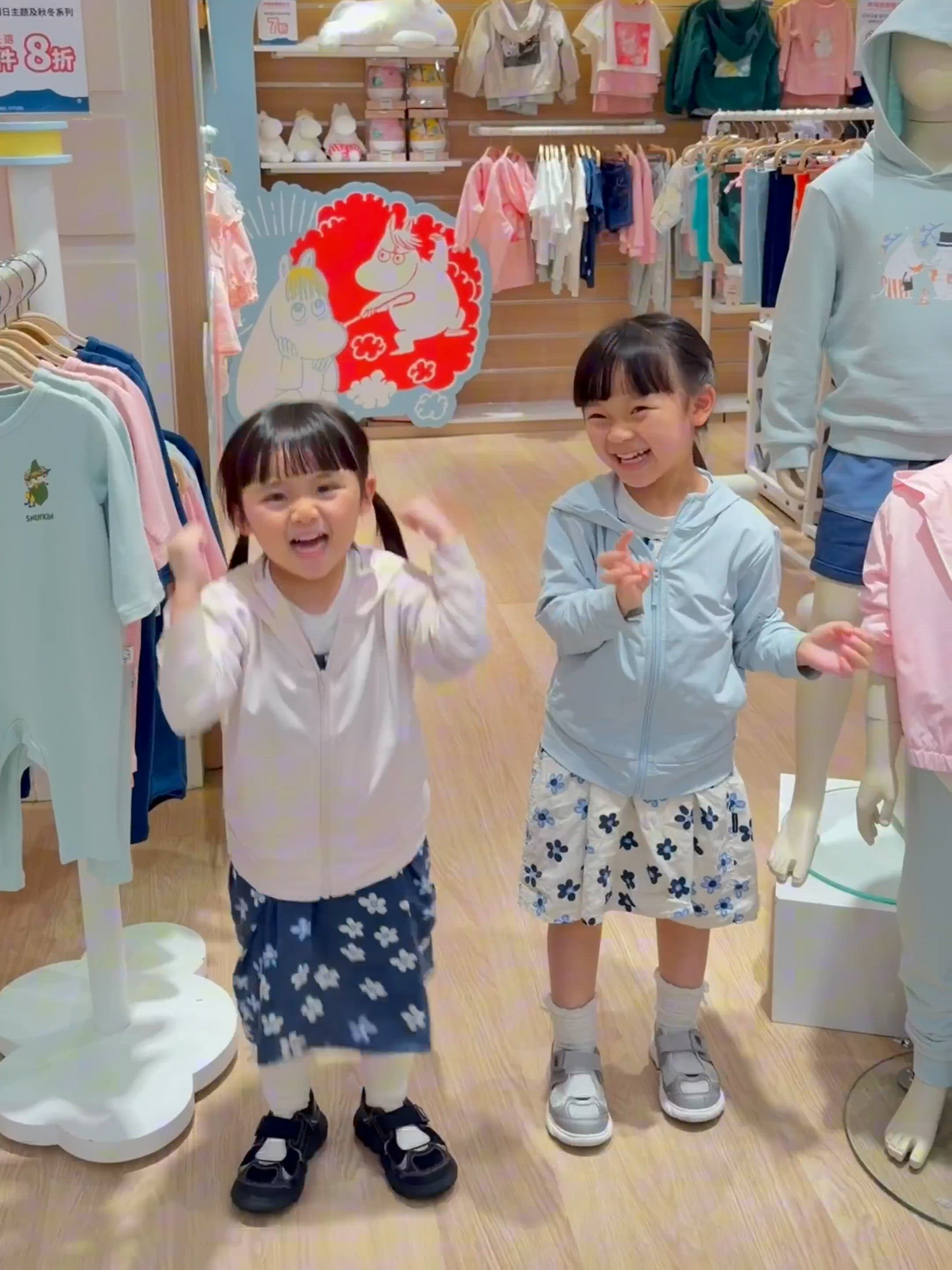 姆明Day｜Vauva × Moomin｜全新秋冬服飾