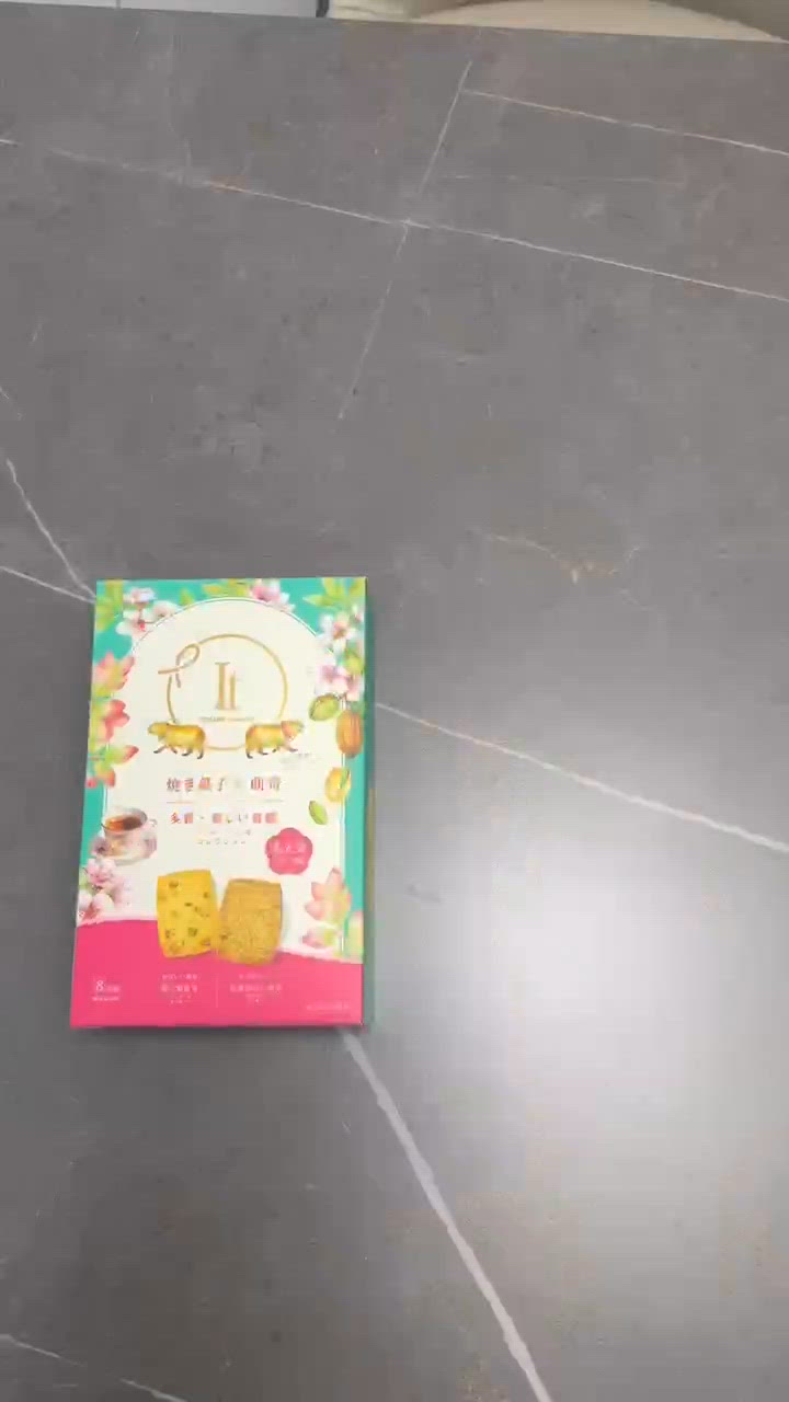 水豚曲奇🌸驚喜滿滿！💯