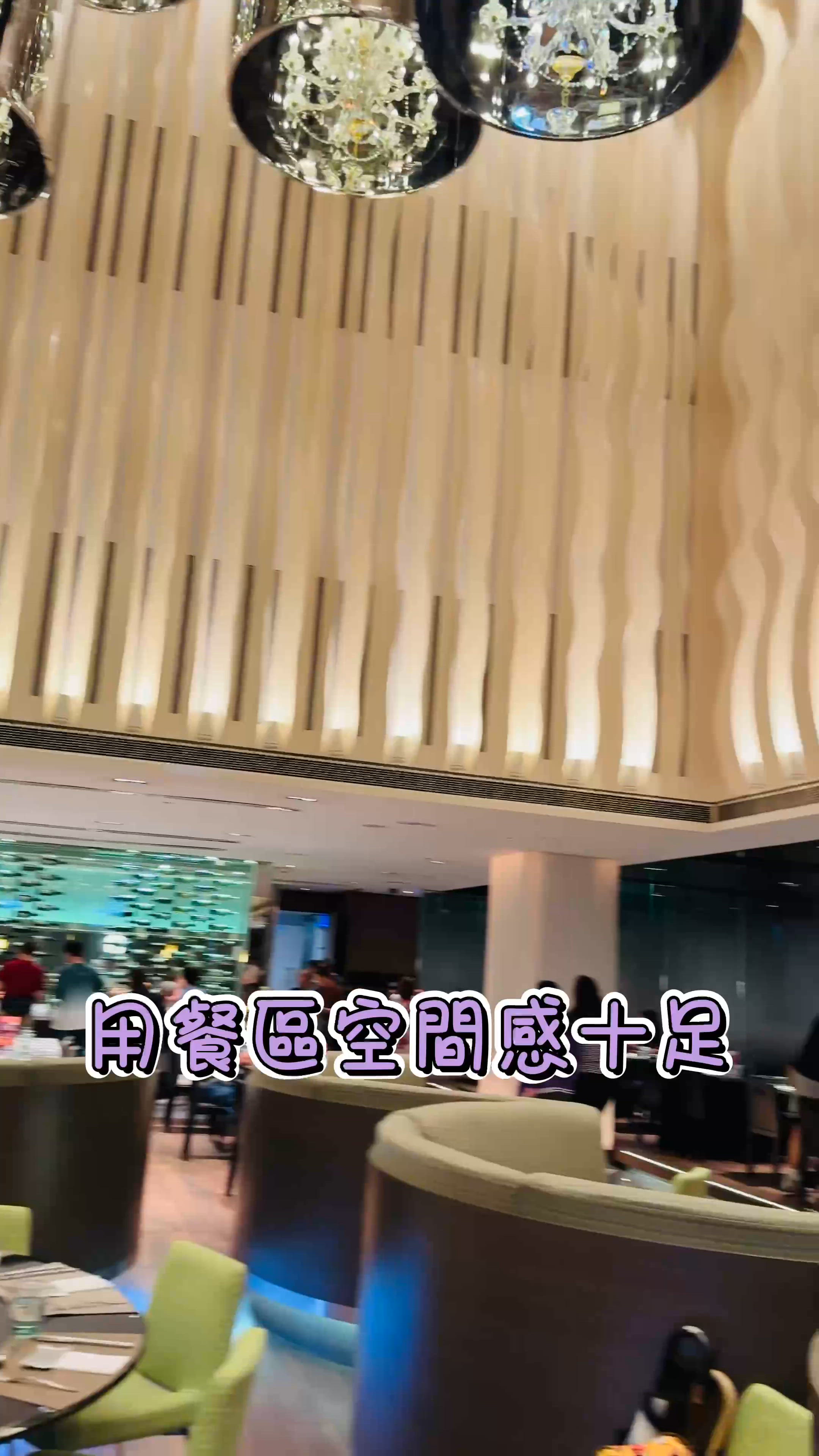 The Mira Yamm buffet啱唔啱帶小朋友去？