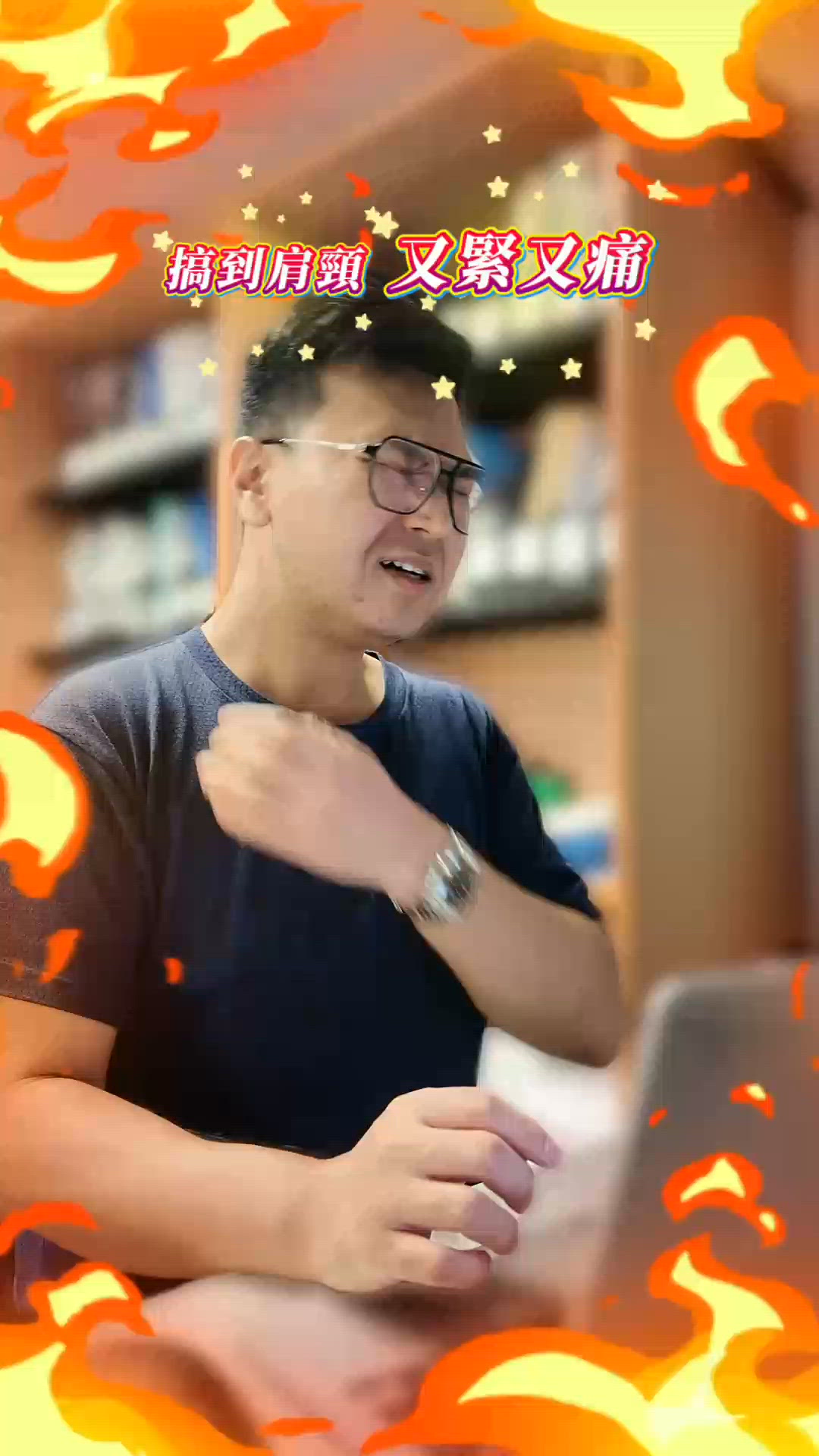 media 1