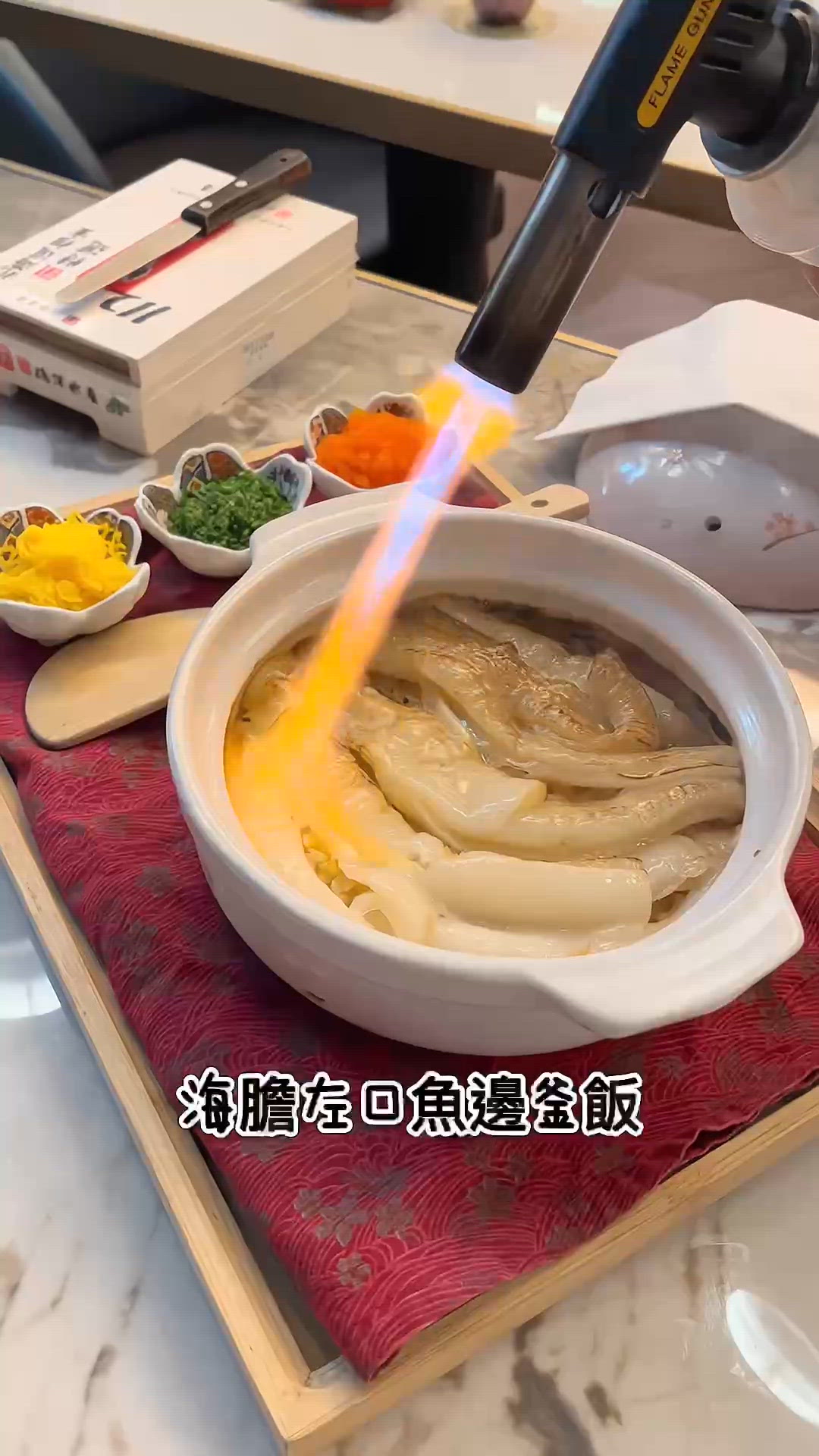 高空夜景🍽️食豪住！海膽盛宴🥳