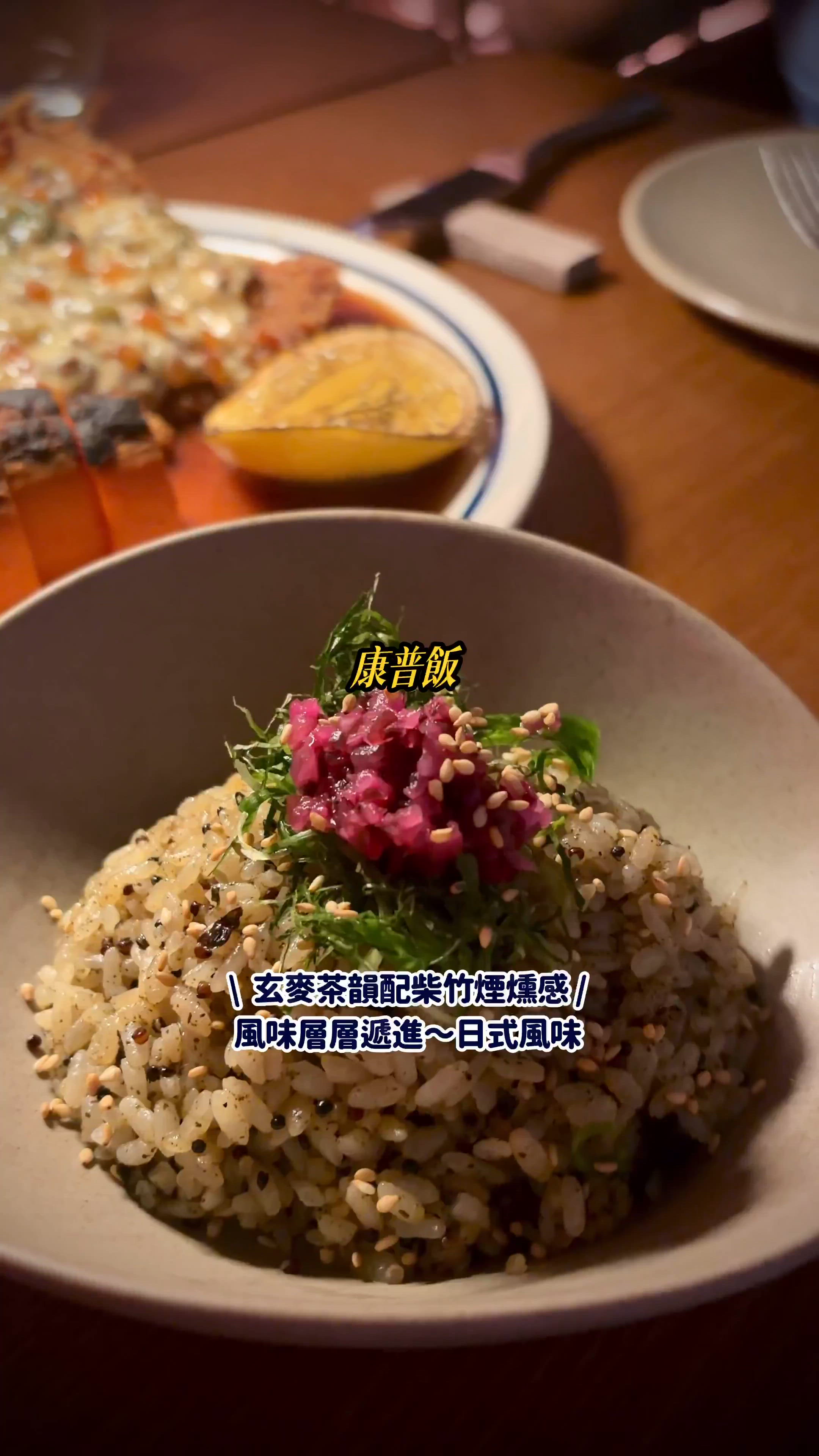 🍽️最紅大廚8強🙌玩轉亞洲Fusion盲盒菜
