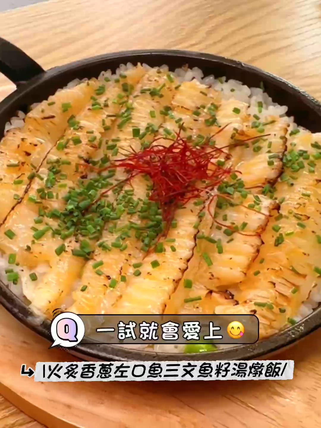 甜品時間！同囡囡享受味蕾之旅🍰✨