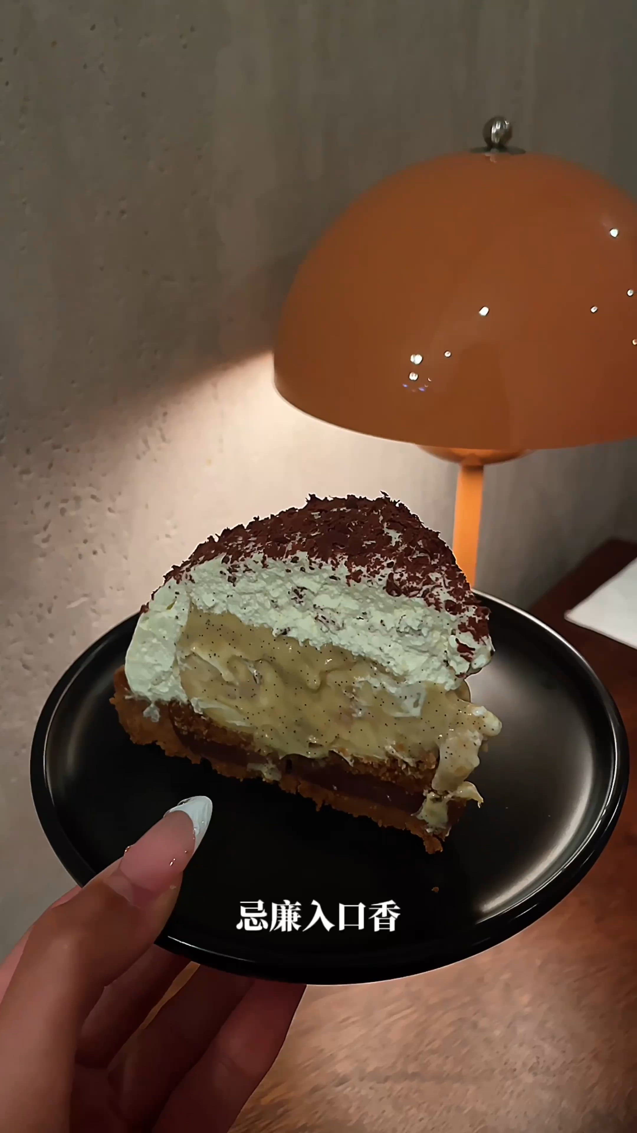 ☕️中環Cafe必食Banoffee Pie!軟腍牛面肉意粉