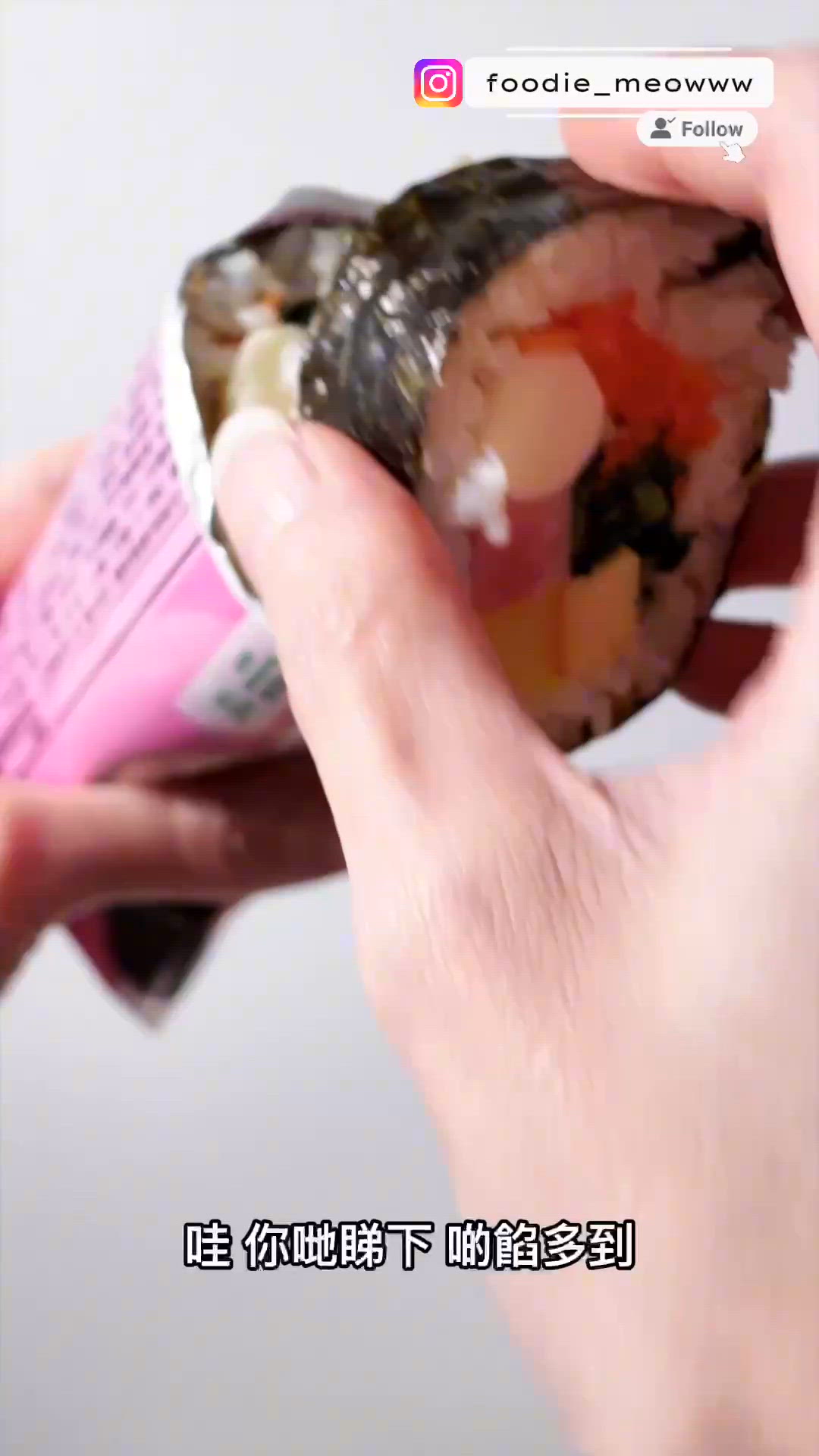 7仔 新韓系