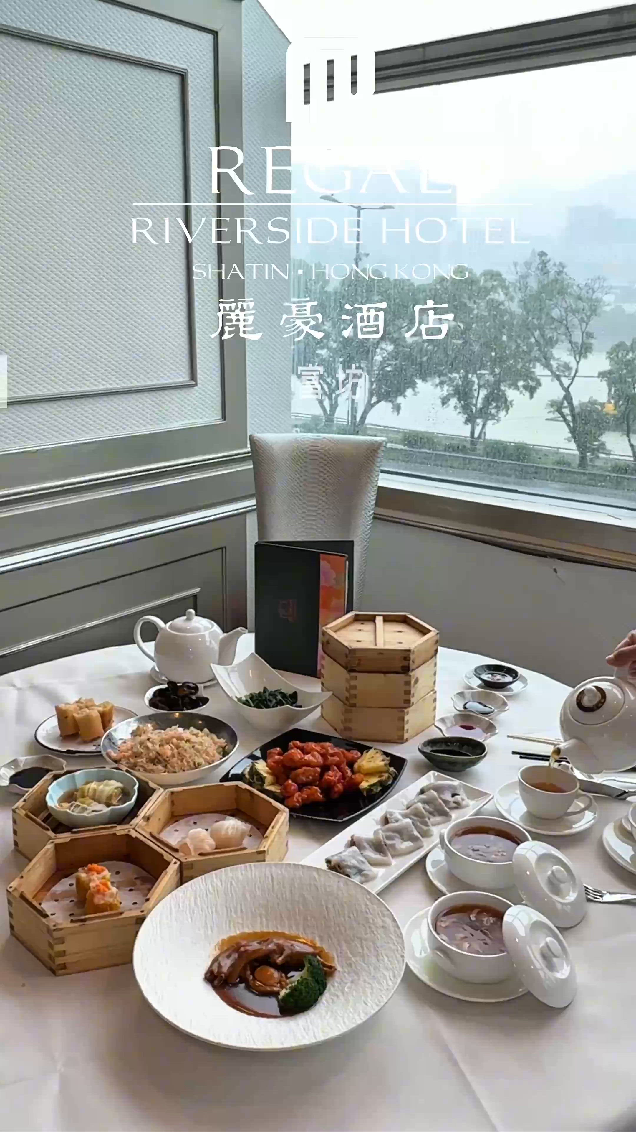 【屢獲殊榮的經典高質中菜廳-富豪坊】