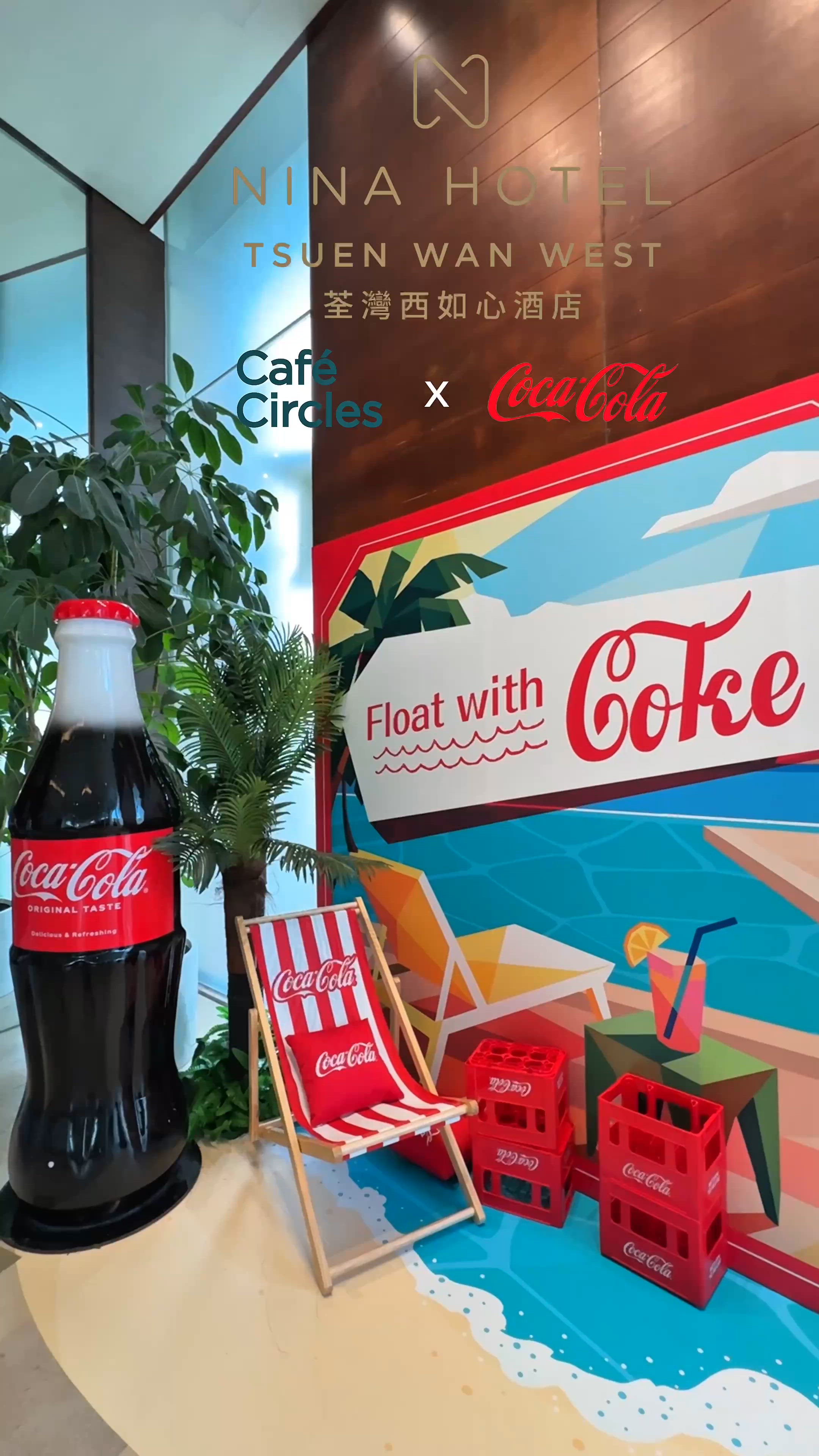 【Cafe Circles聯乘可口可樂主題夏日限定自助餐】