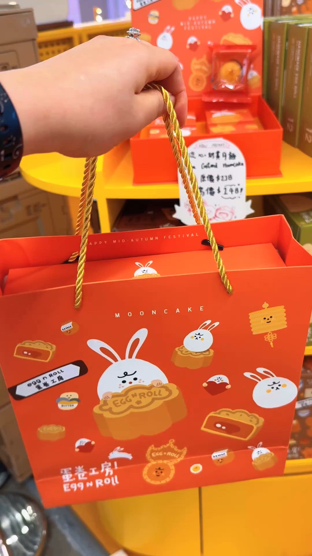 流心奶黃 $148 必搶！😍