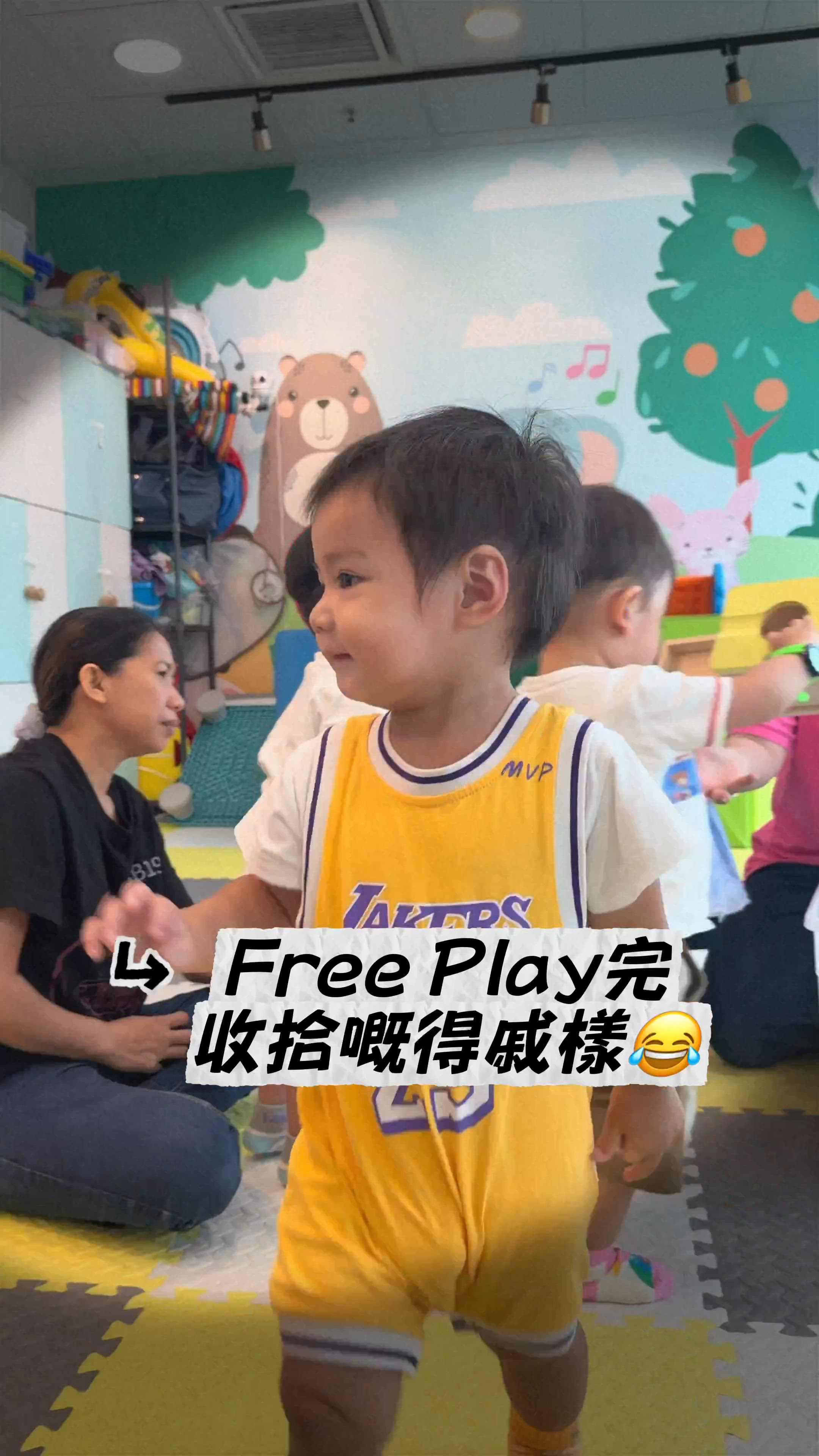 1分鐘睇晒1小時課堂 婷婷老師好勁! ✨💖