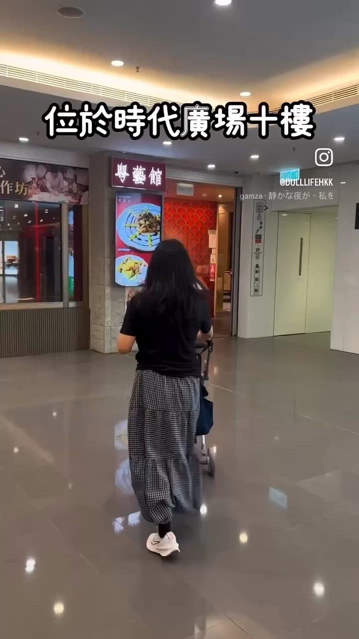 銅鑼灣寵物友善中菜