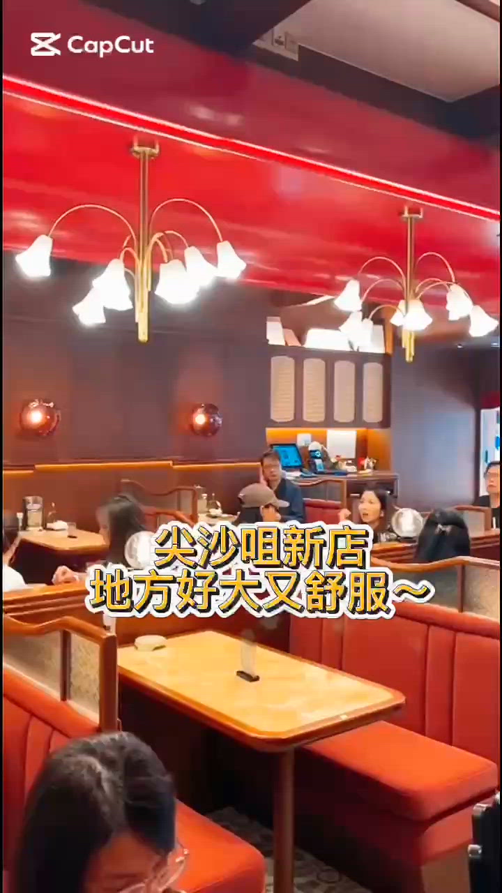 【馬來西亞菜式極推介之一】蘇山雞飯