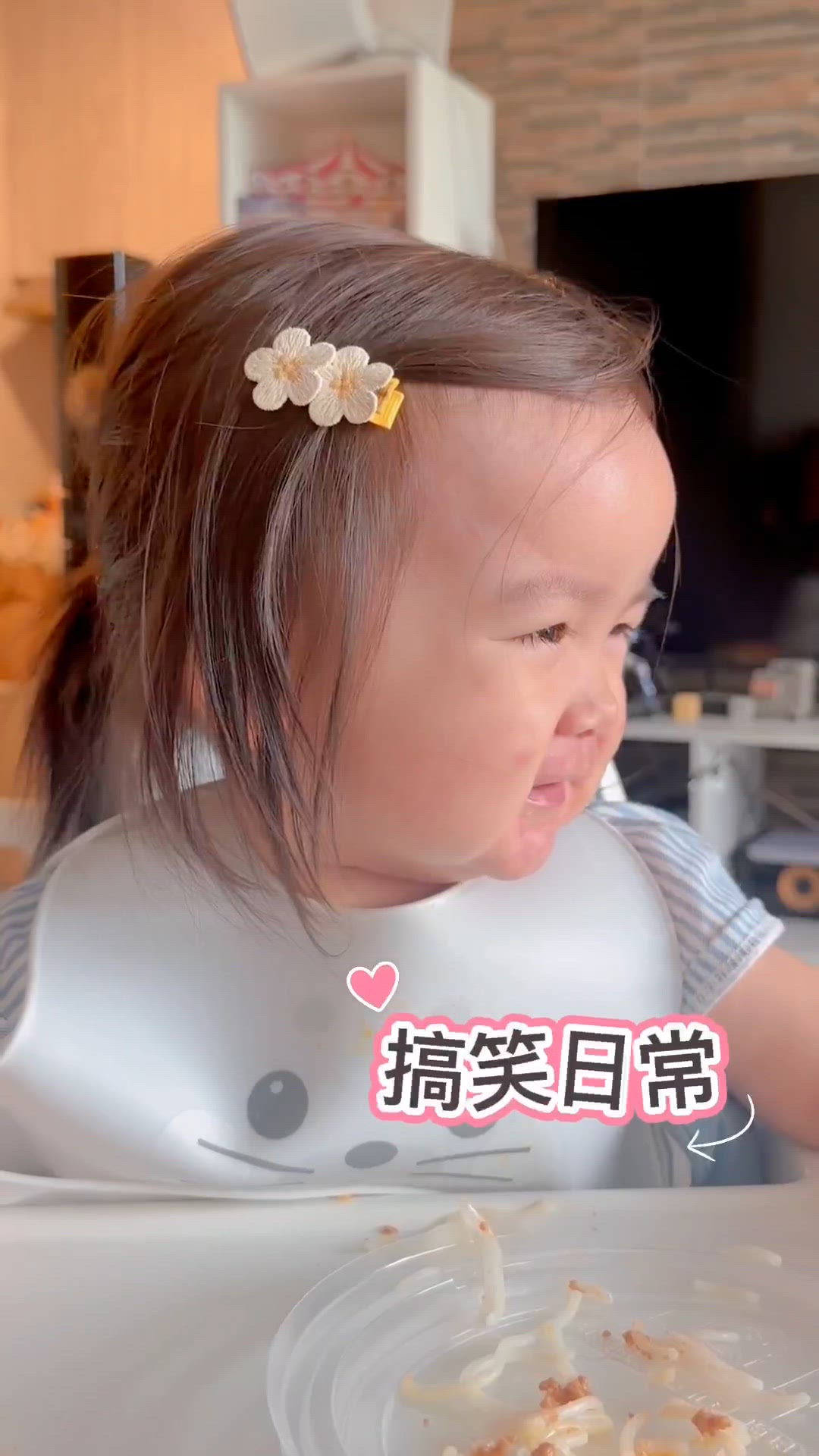 古靈精怪表情 👶😂