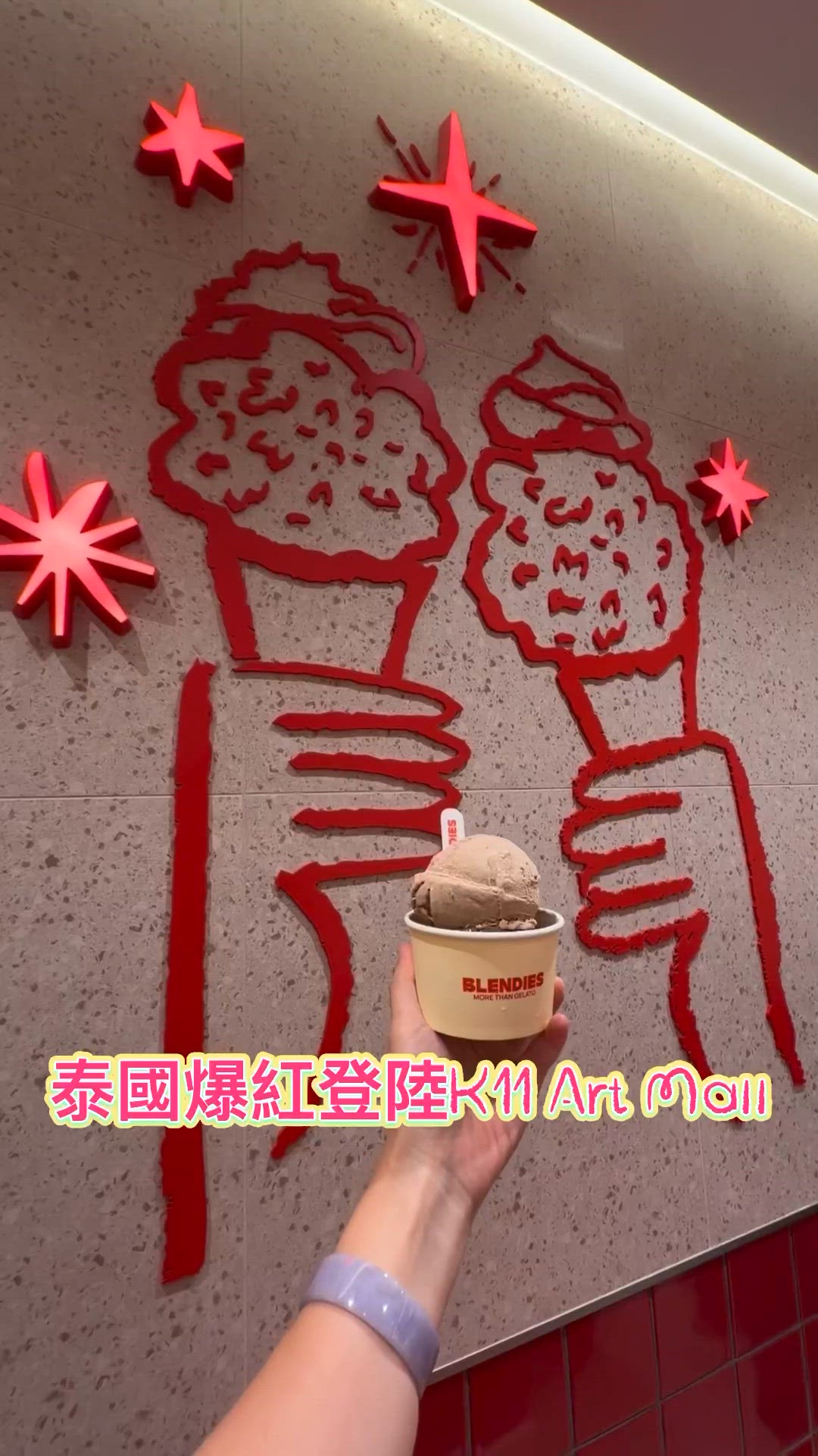 爆紅雪糕🍦！尖沙咀11必食！